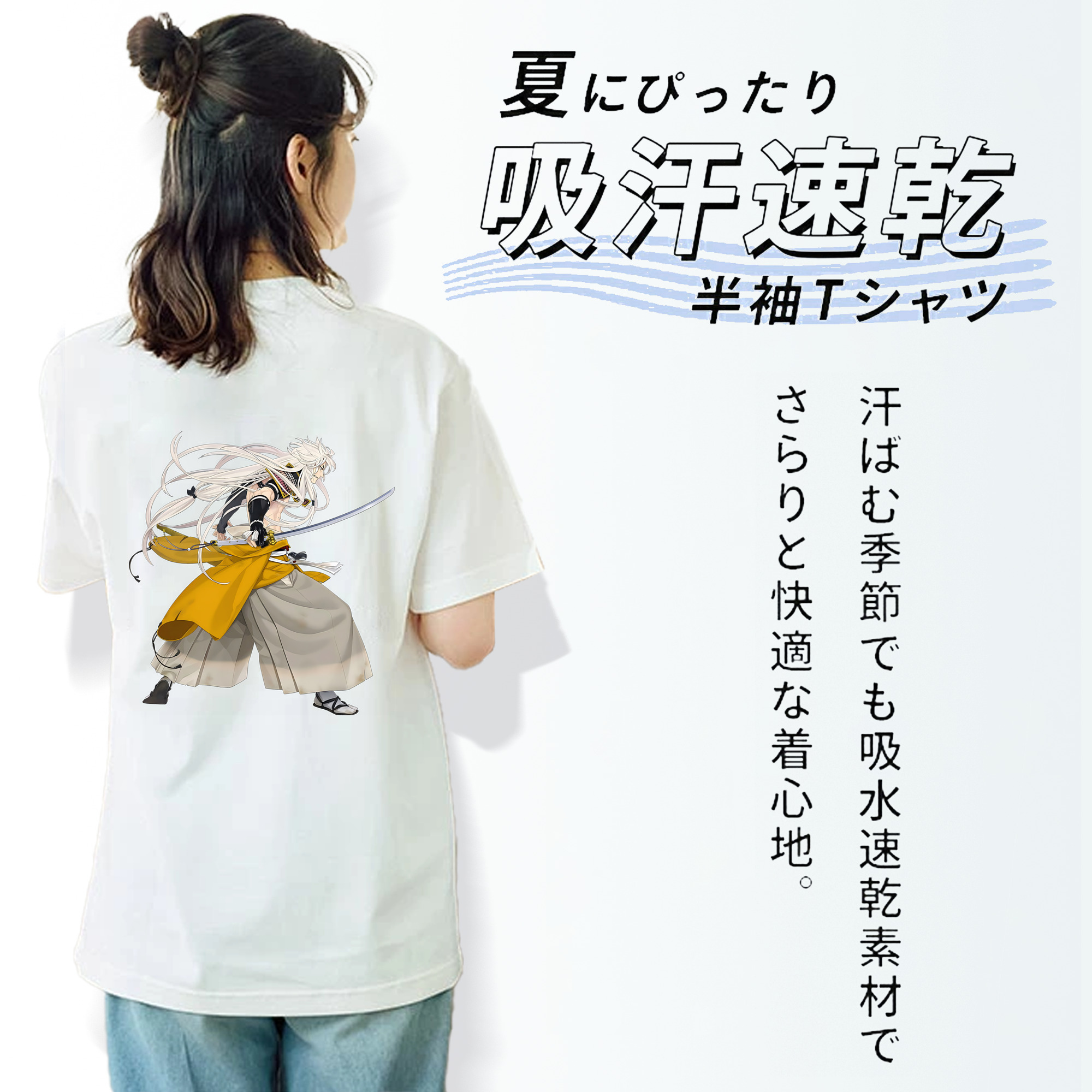 刀剣乱舞 Touken Ranbu レディース半袖Tシャツ(バックプリント)