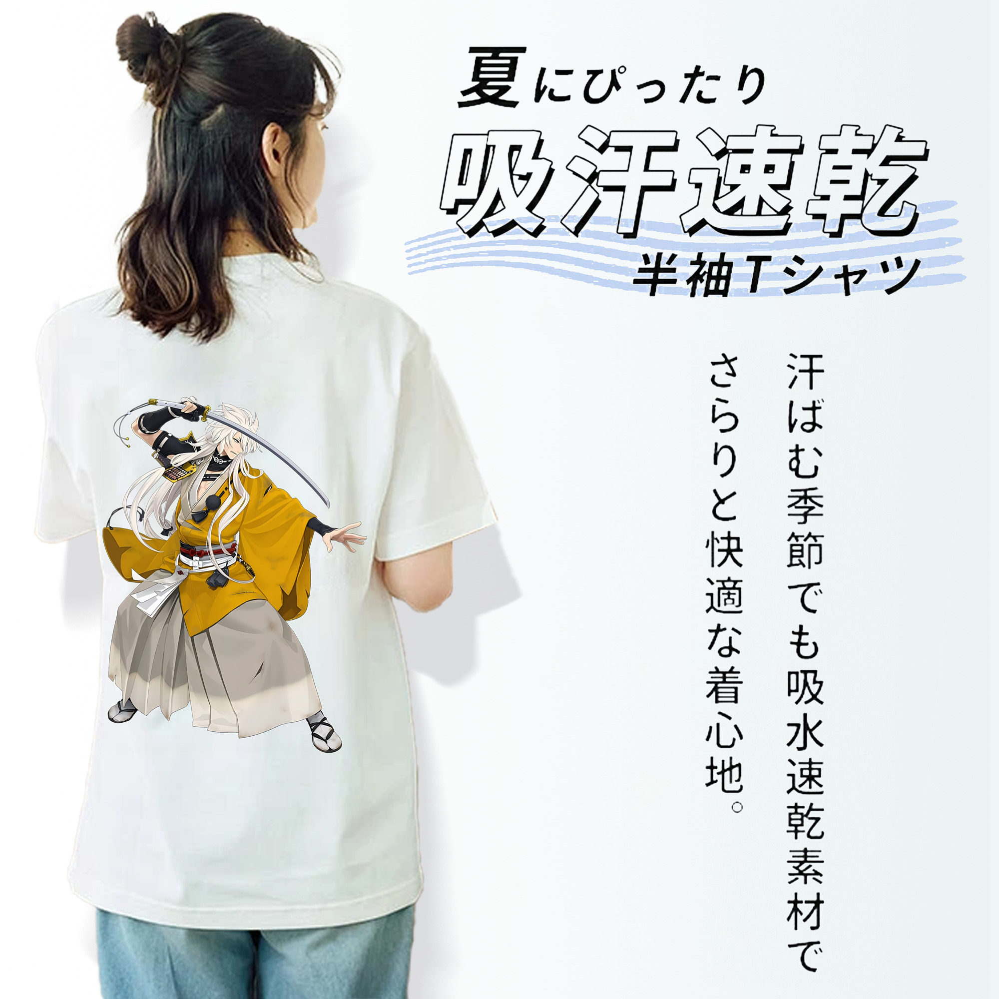 刀剣乱舞 Touken Ranbu レディース半袖Tシャツ(バックプリント)