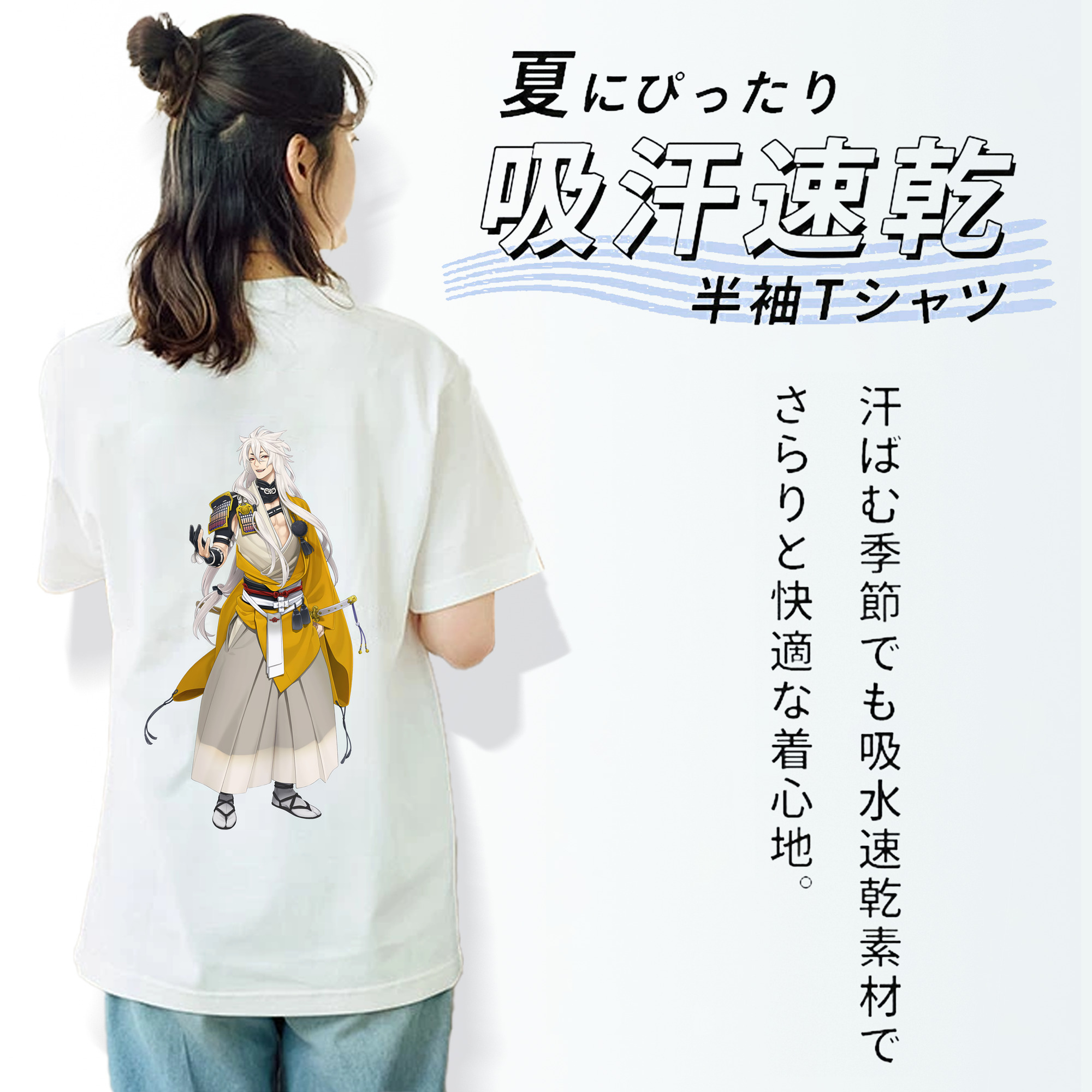 刀剣乱舞 Touken Ranbu レディース半袖Tシャツ(バックプリント)