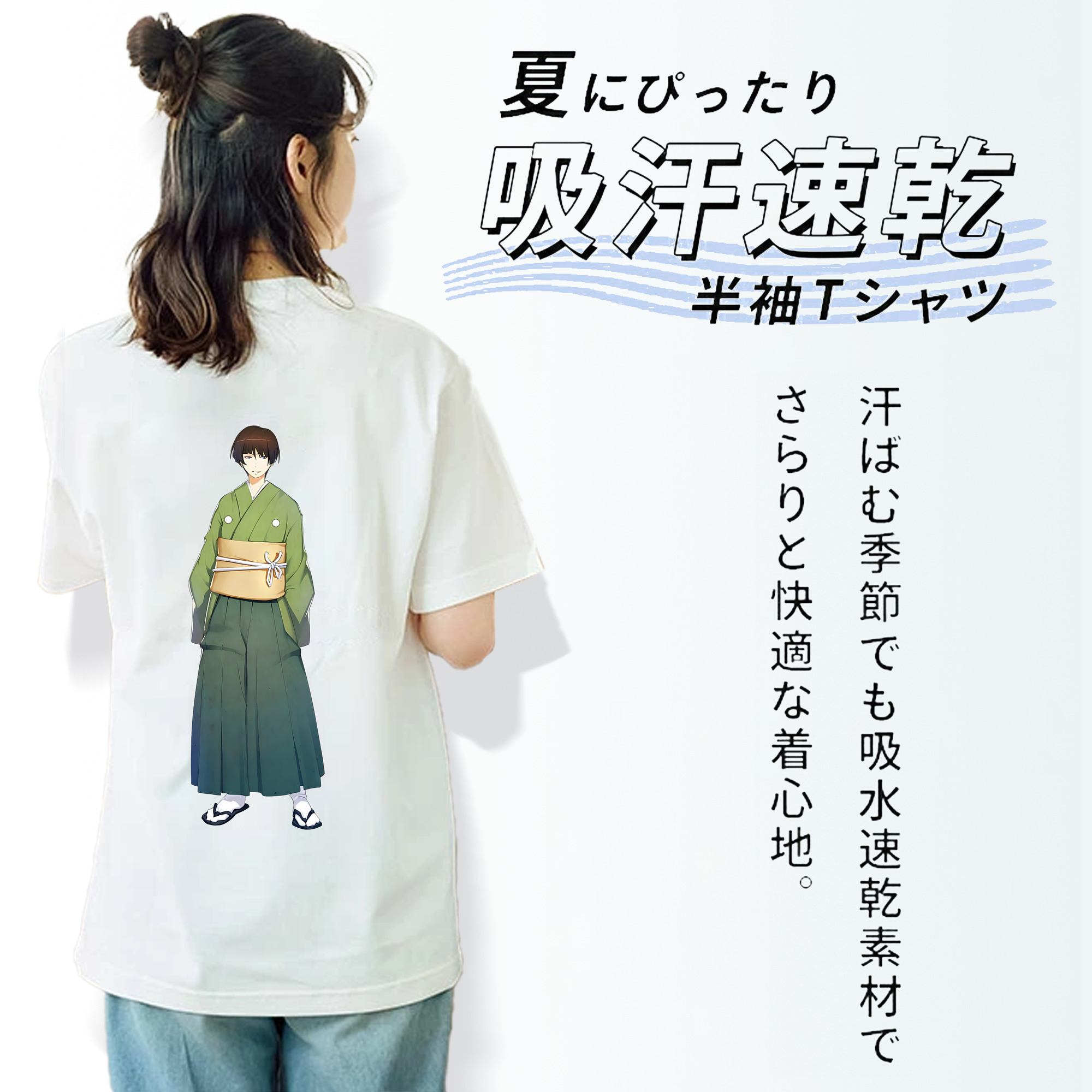 刀剣乱舞 Touken Ranbu レディース半袖Tシャツ(バックプリント)