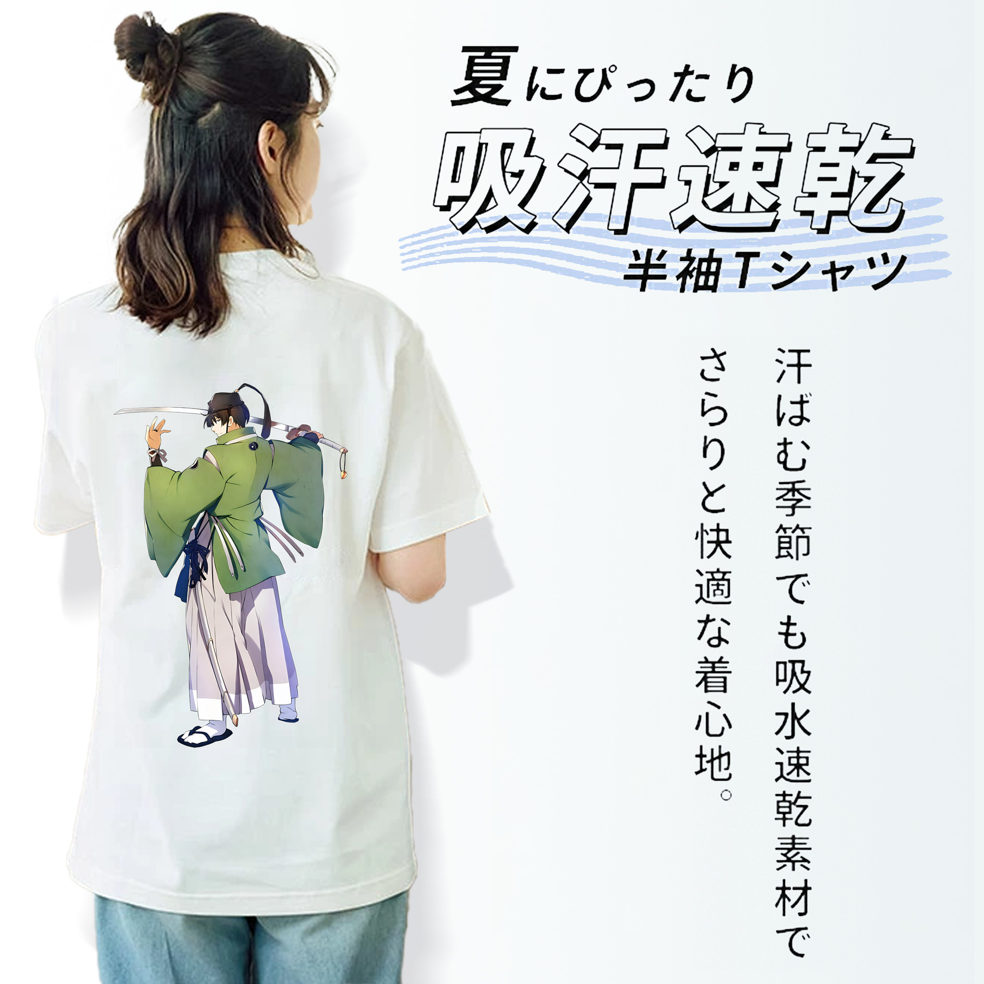 刀剣乱舞 Touken Ranbu レディース半袖Tシャツ(バックプリント)
