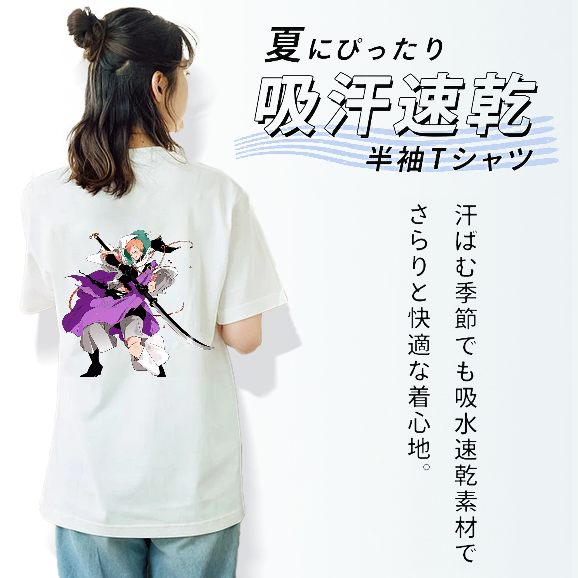 刀剣乱舞 Touken Ranbu レディース半袖Tシャツ(バックプリント)