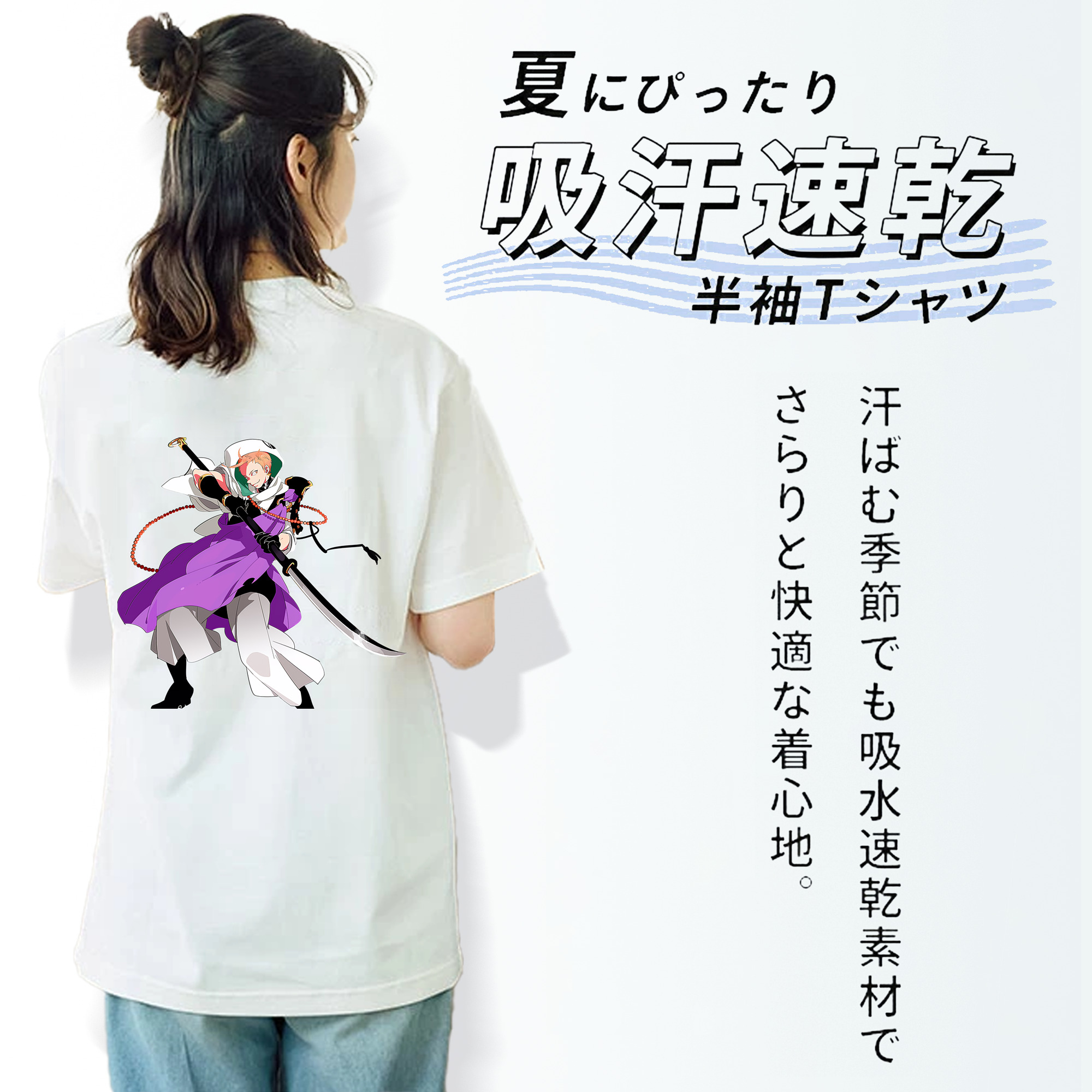 刀剣乱舞 Touken Ranbu レディース半袖Tシャツ(バックプリント)