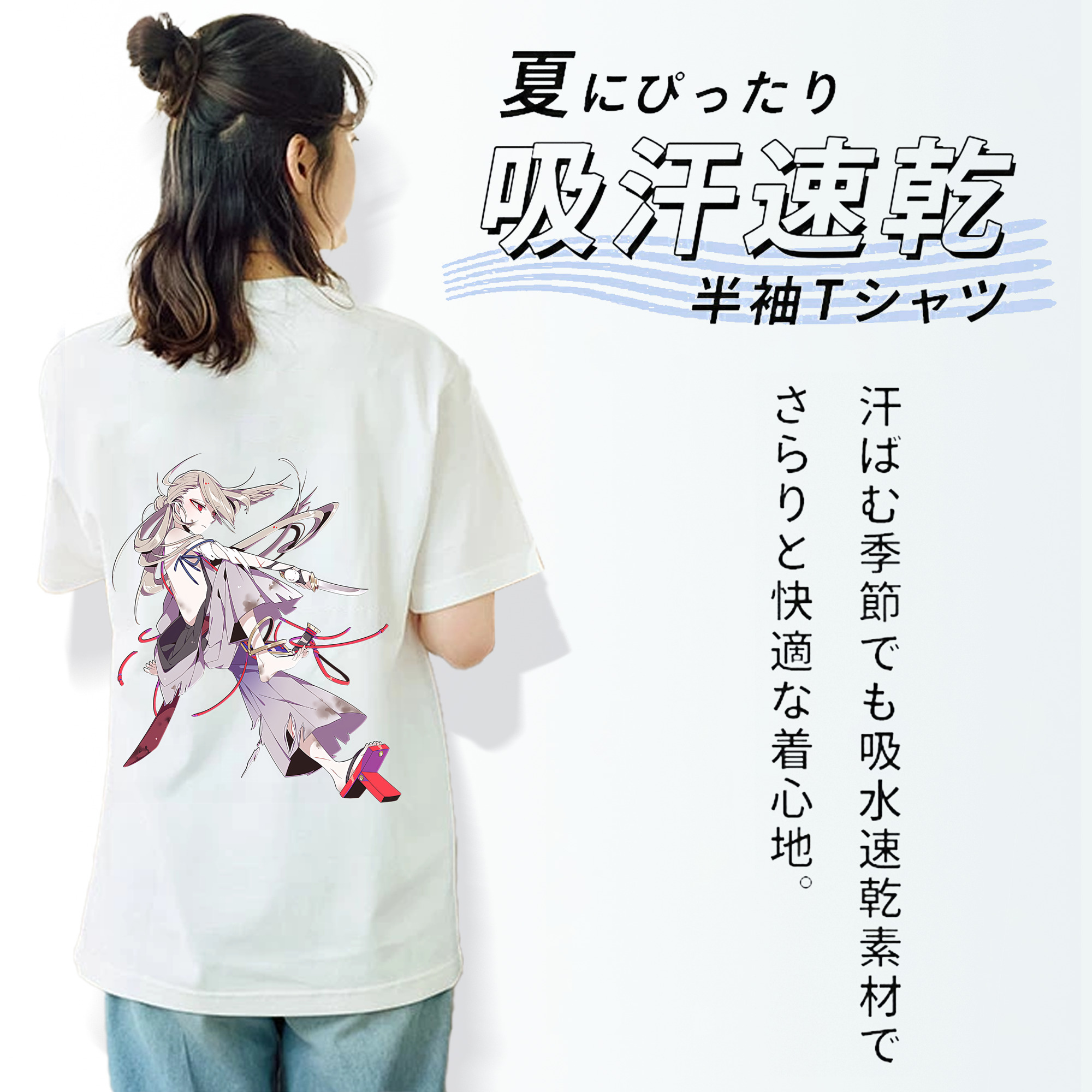 刀剣乱舞 Touken Ranbu レディース半袖Tシャツ(バックプリント)