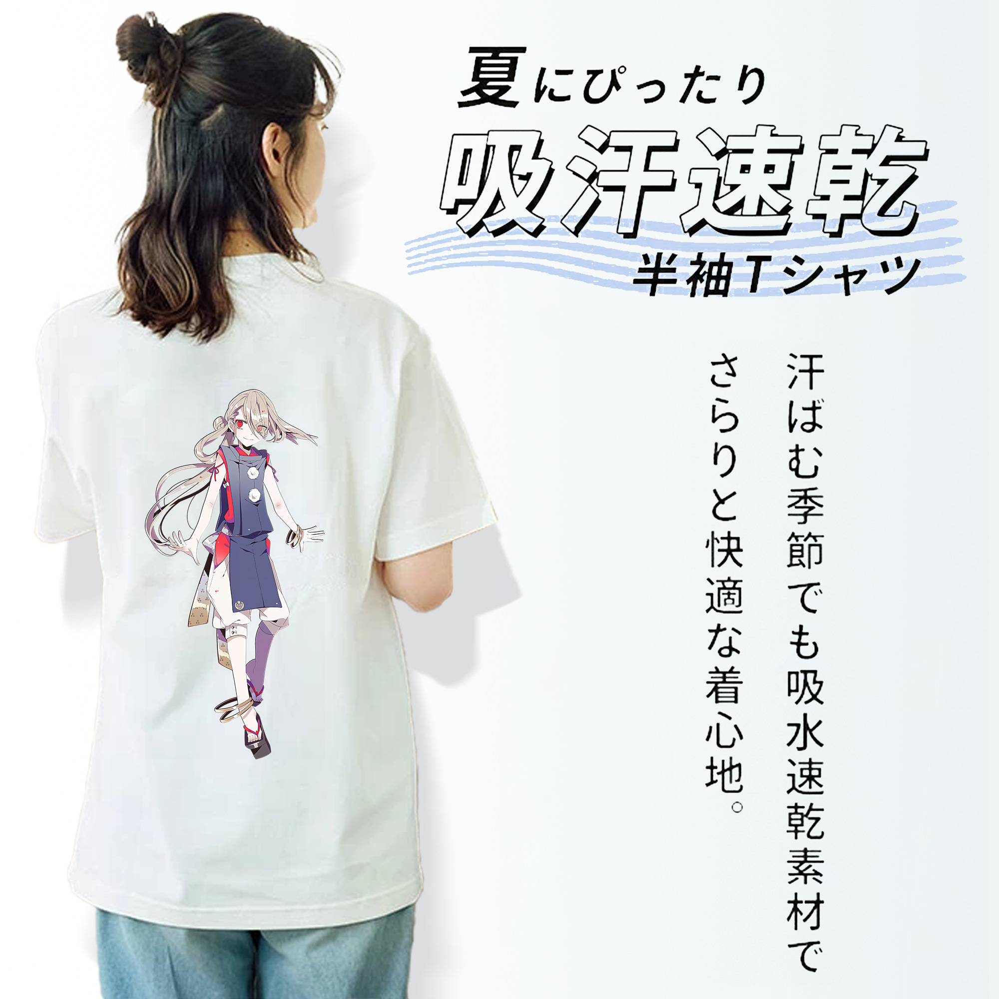 刀剣乱舞 Touken Ranbu レディース半袖Tシャツ(バックプリント)