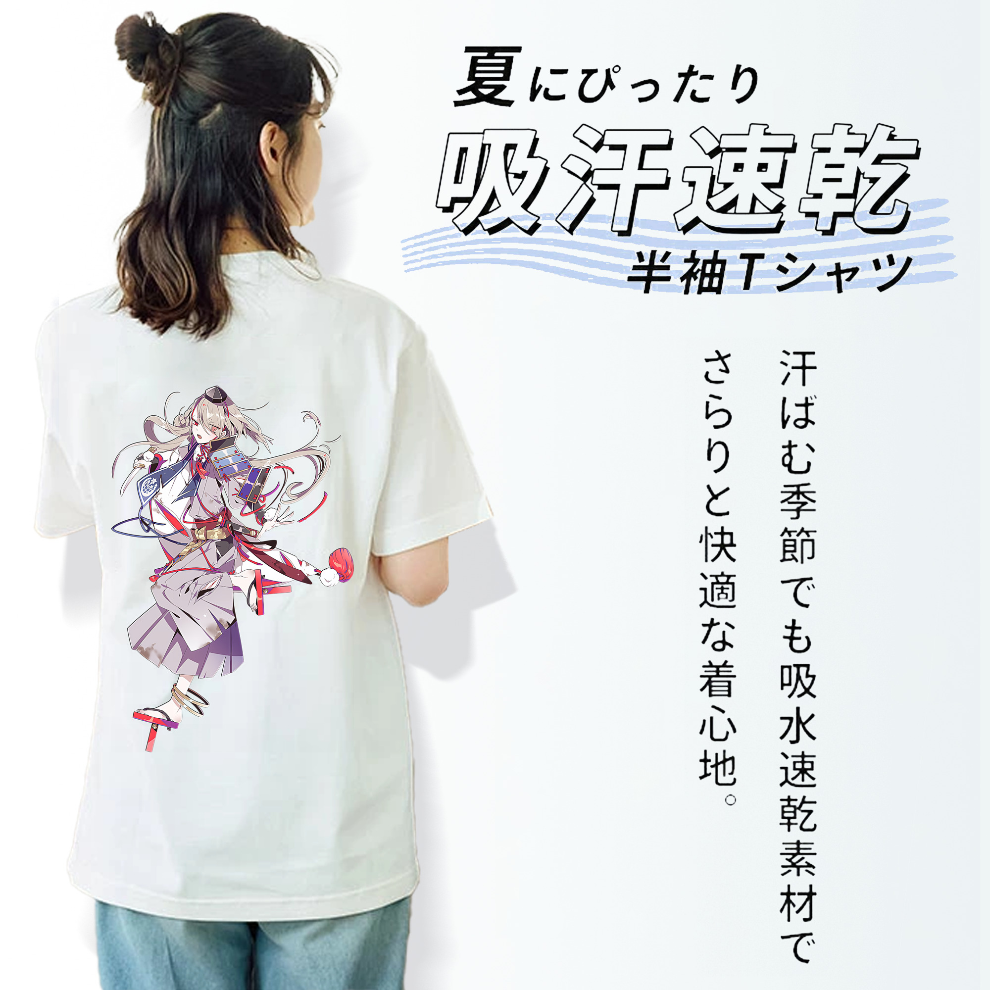 刀剣乱舞 Touken Ranbu レディース半袖Tシャツ(バックプリント)