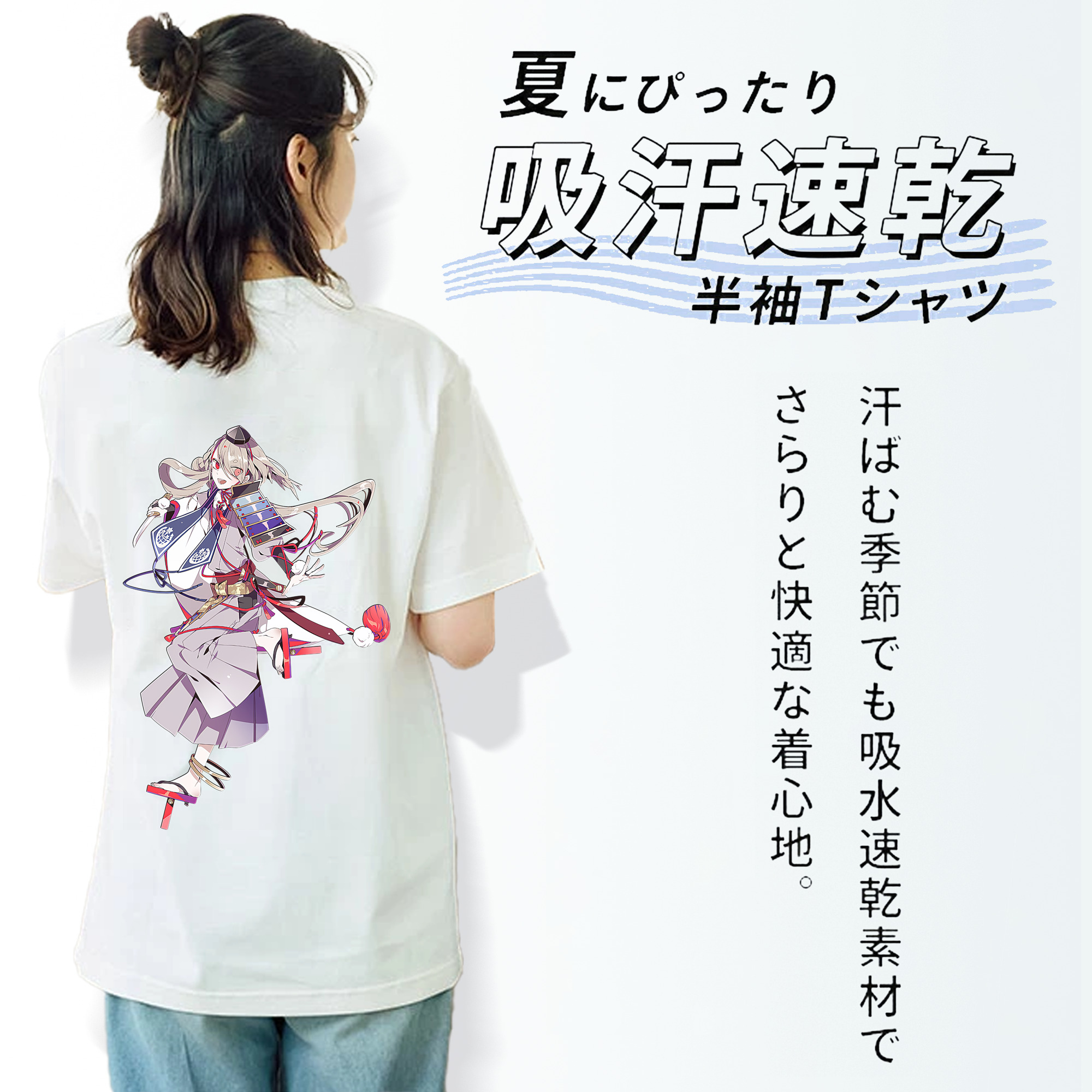 刀剣乱舞 Touken Ranbu レディース半袖Tシャツ(バックプリント)