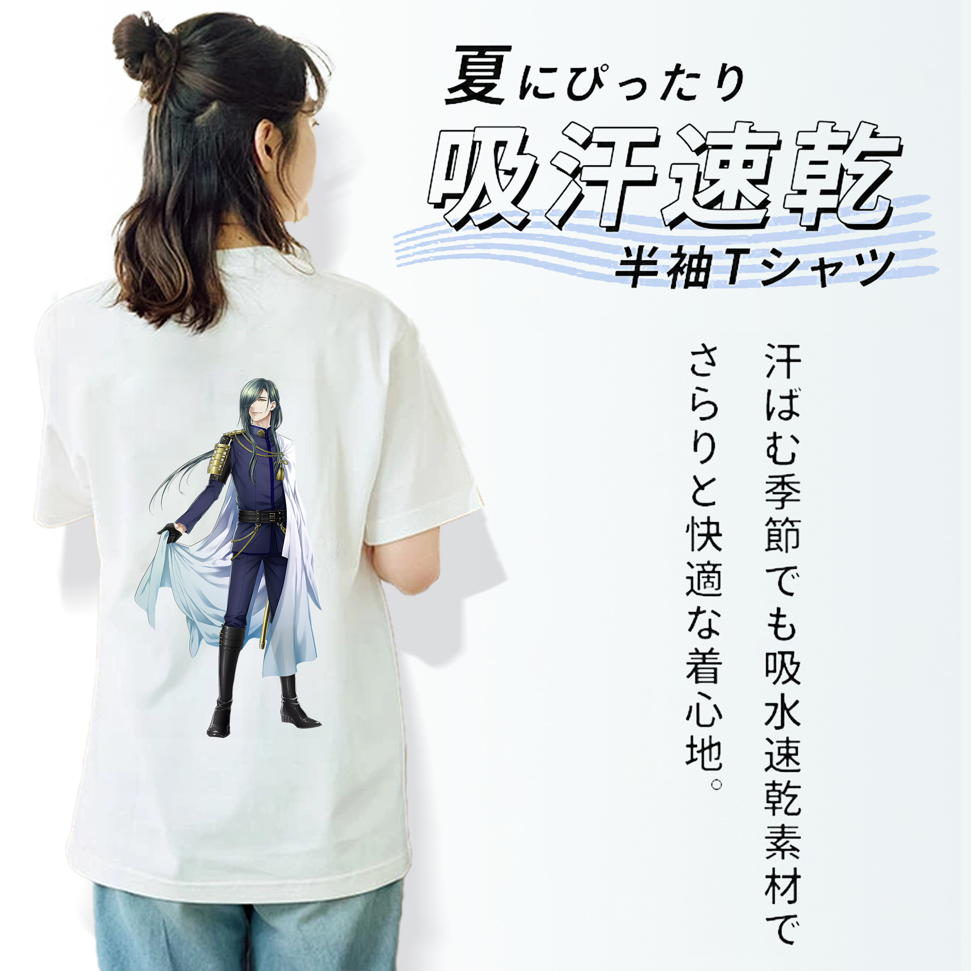 刀剣乱舞 Touken Ranbu レディース半袖Tシャツ(バックプリント)