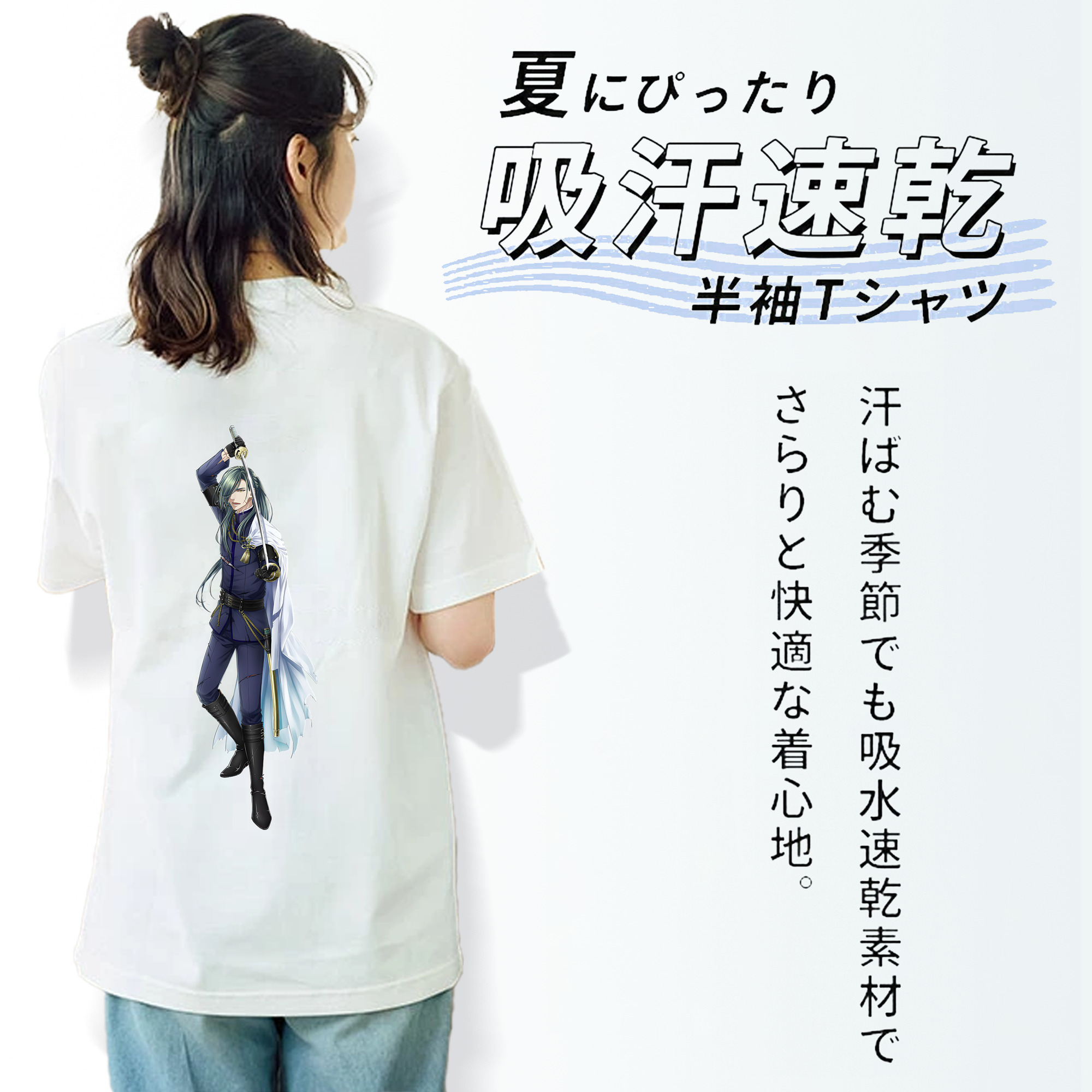 刀剣乱舞 Touken Ranbu レディース半袖Tシャツ(バックプリント)