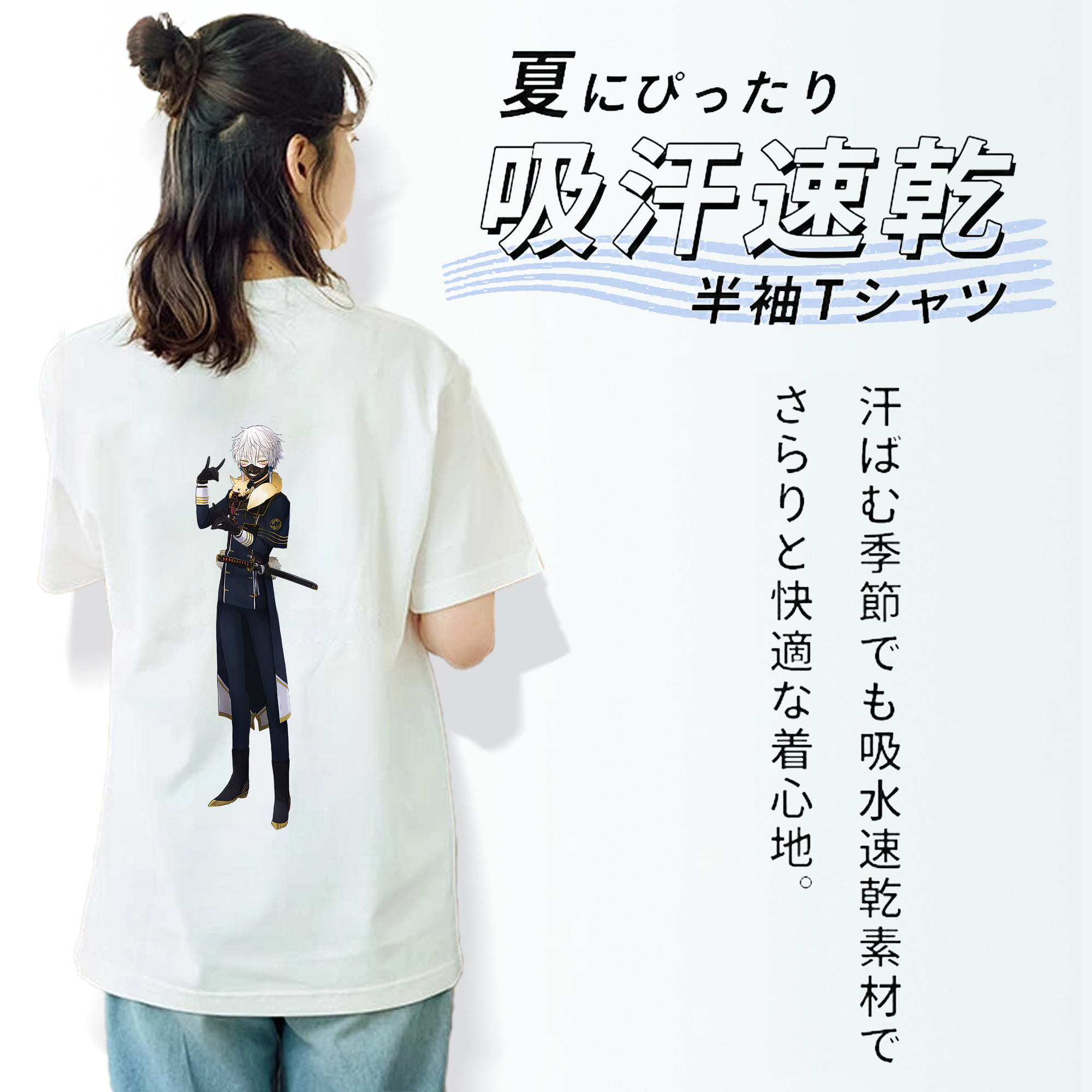 刀剣乱舞 Touken Ranbu レディース半袖Tシャツ(バックプリント)