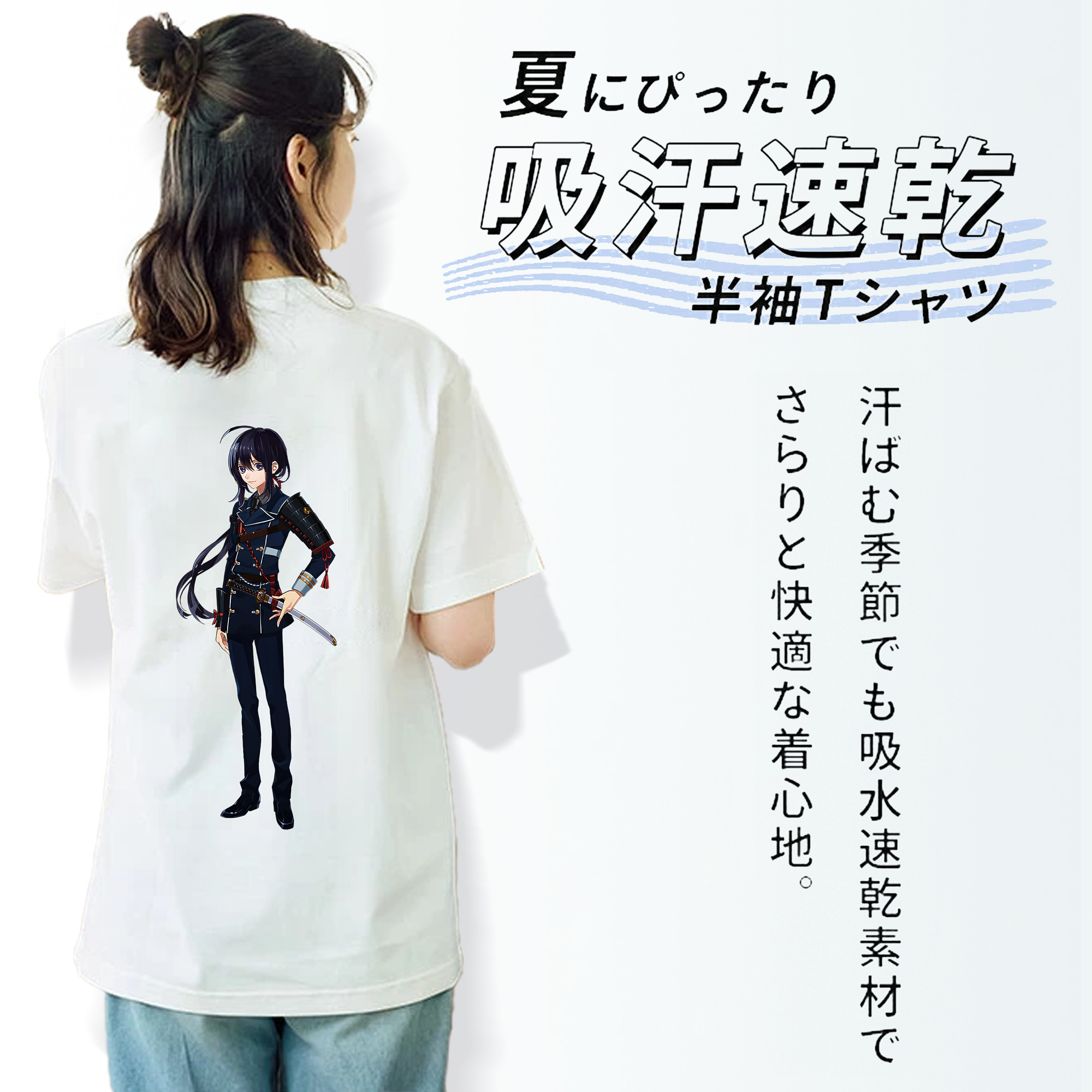 刀剣乱舞 Touken Ranbu レディース半袖Tシャツ(バックプリント)