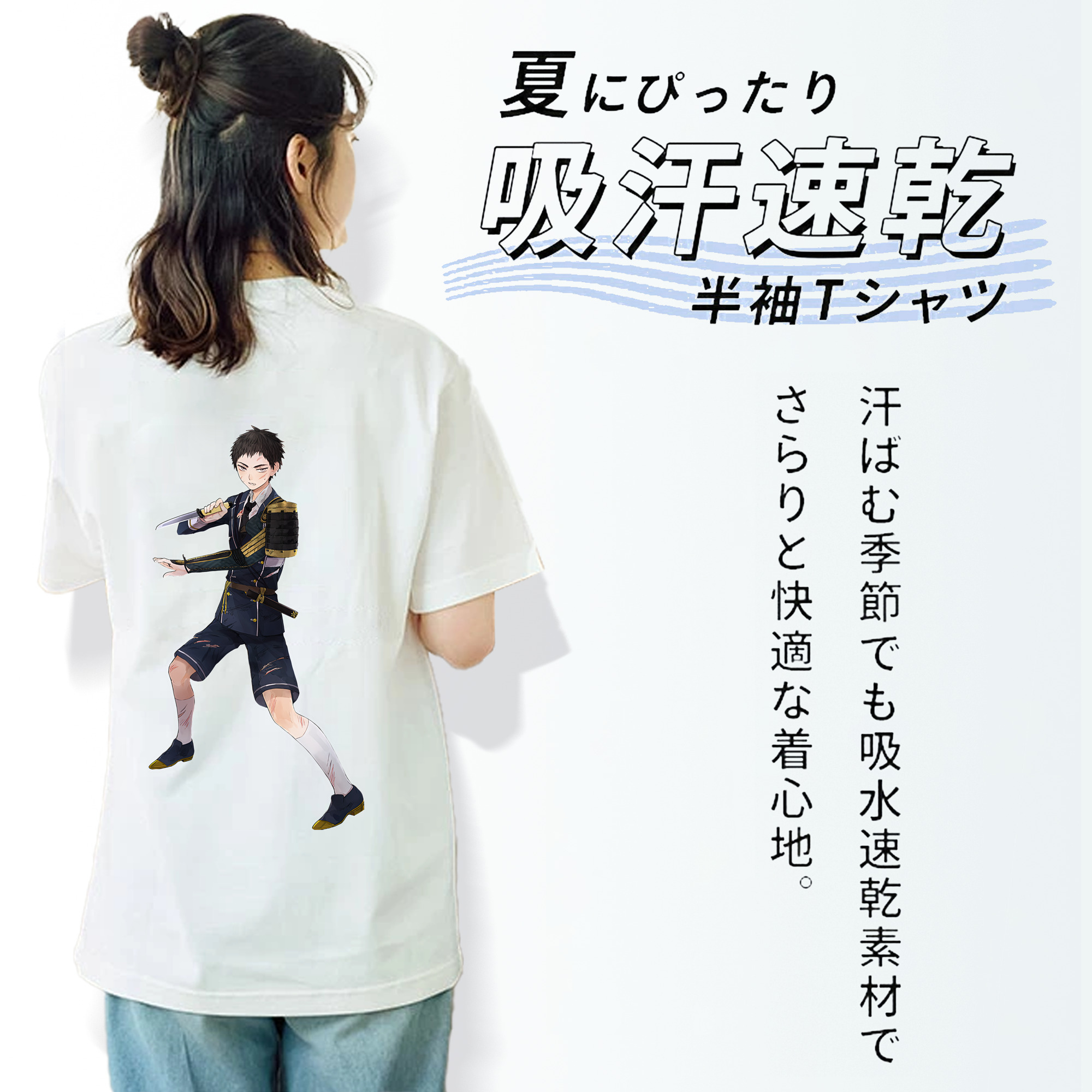 刀剣乱舞 Touken Ranbu レディース半袖Tシャツ(バックプリント)