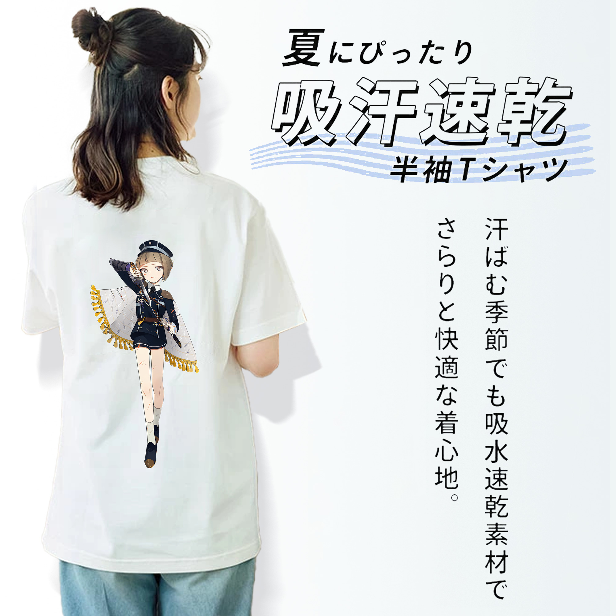 刀剣乱舞 Touken Ranbu レディース半袖Tシャツ(バックプリント)
