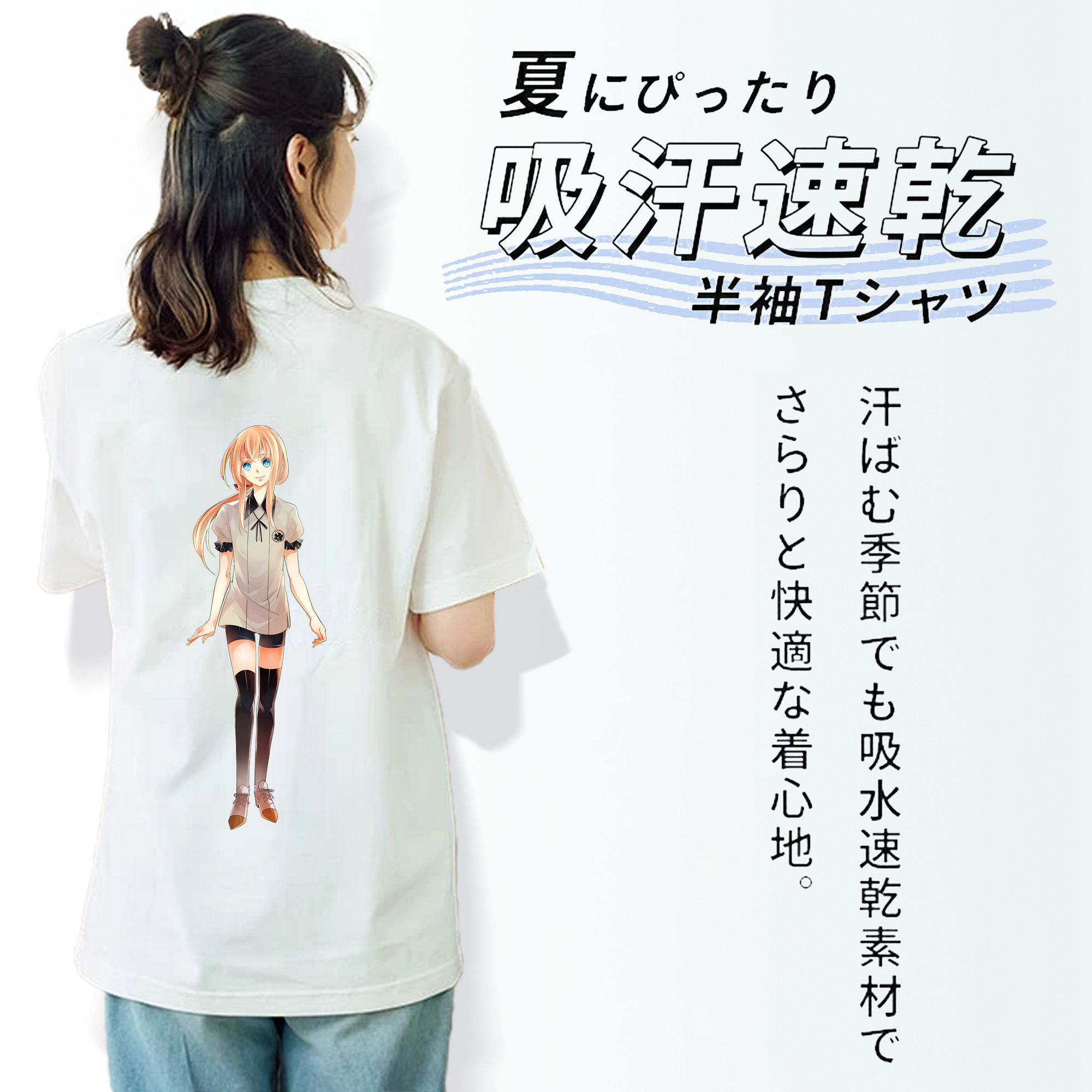 刀剣乱舞 Touken Ranbu レディース半袖Tシャツ(バックプリント)