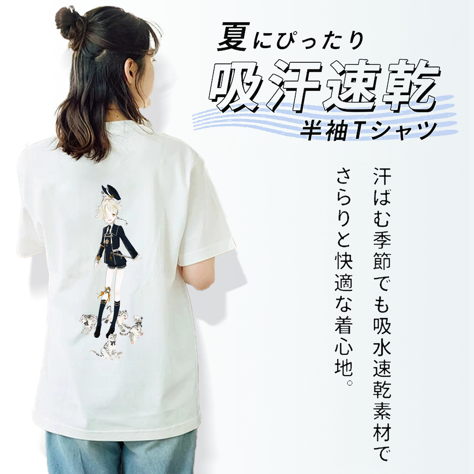 刀剣乱舞 Touken Ranbu レディース半袖Tシャツ(バックプリント)