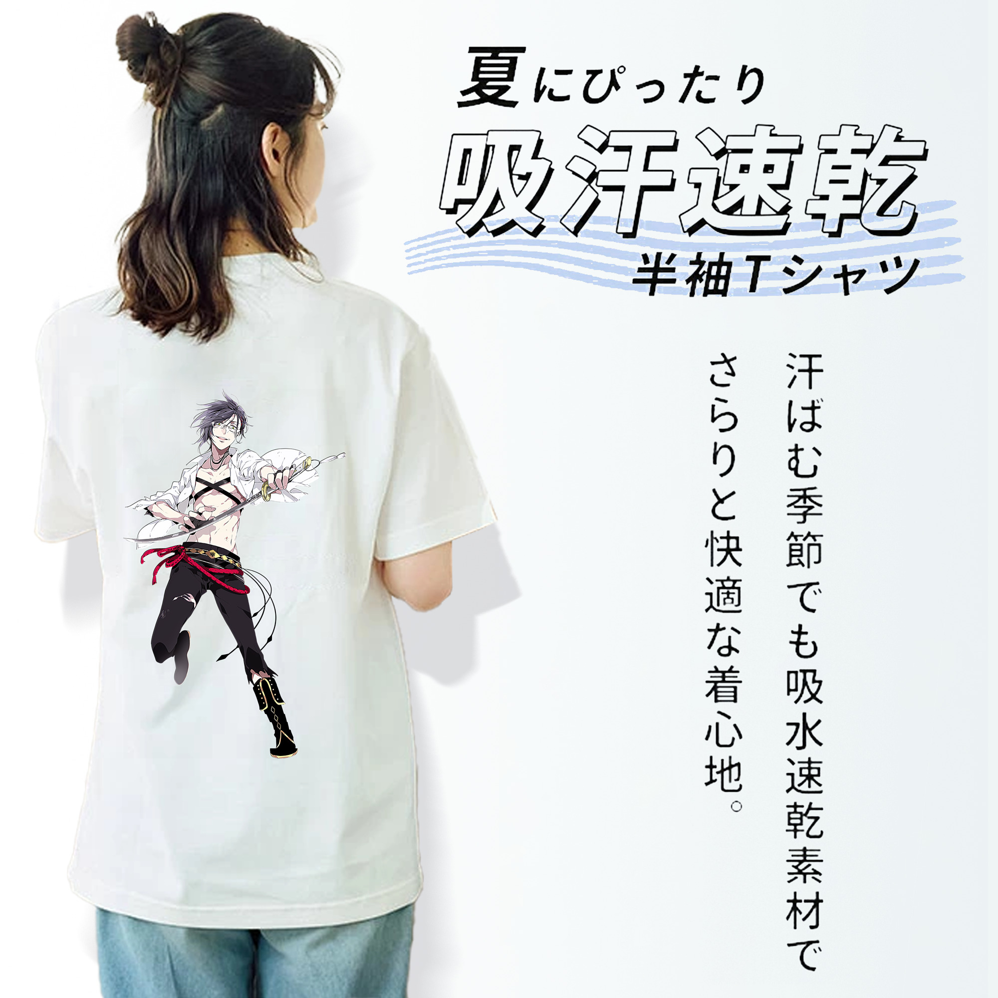 刀剣乱舞 Touken Ranbu レディース半袖Tシャツ(バックプリント)