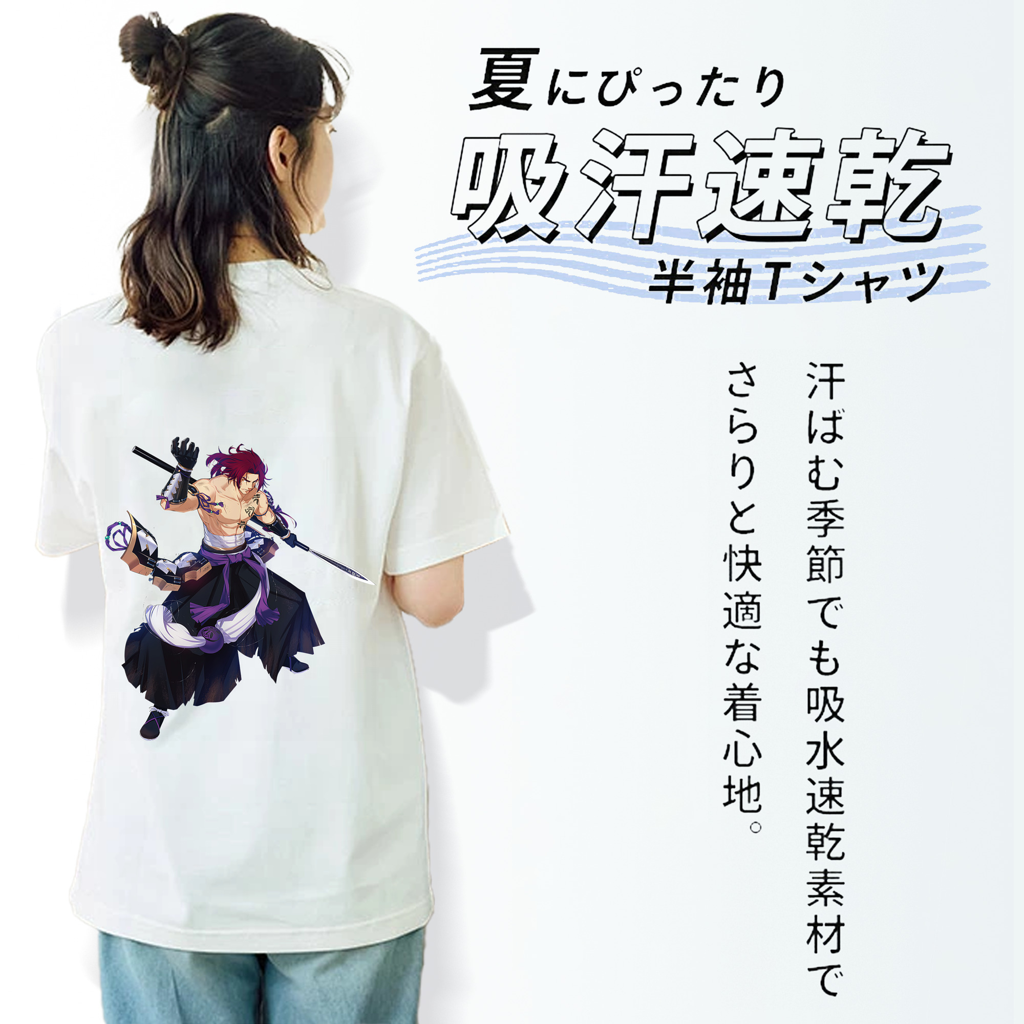 刀剣乱舞 Touken Ranbu レディース半袖Tシャツ(バックプリント)