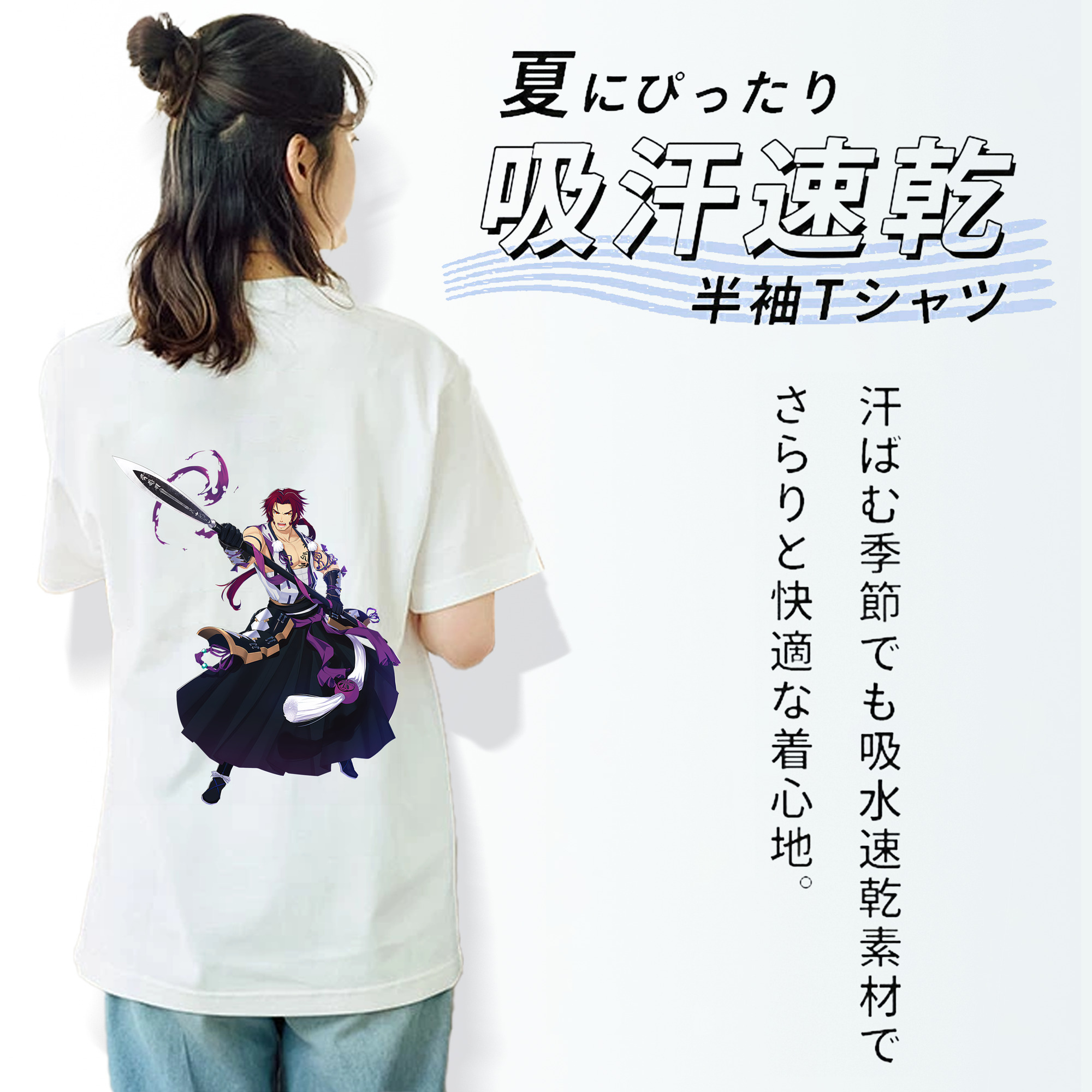 刀剣乱舞 Touken Ranbu レディース半袖Tシャツ(バックプリント)
