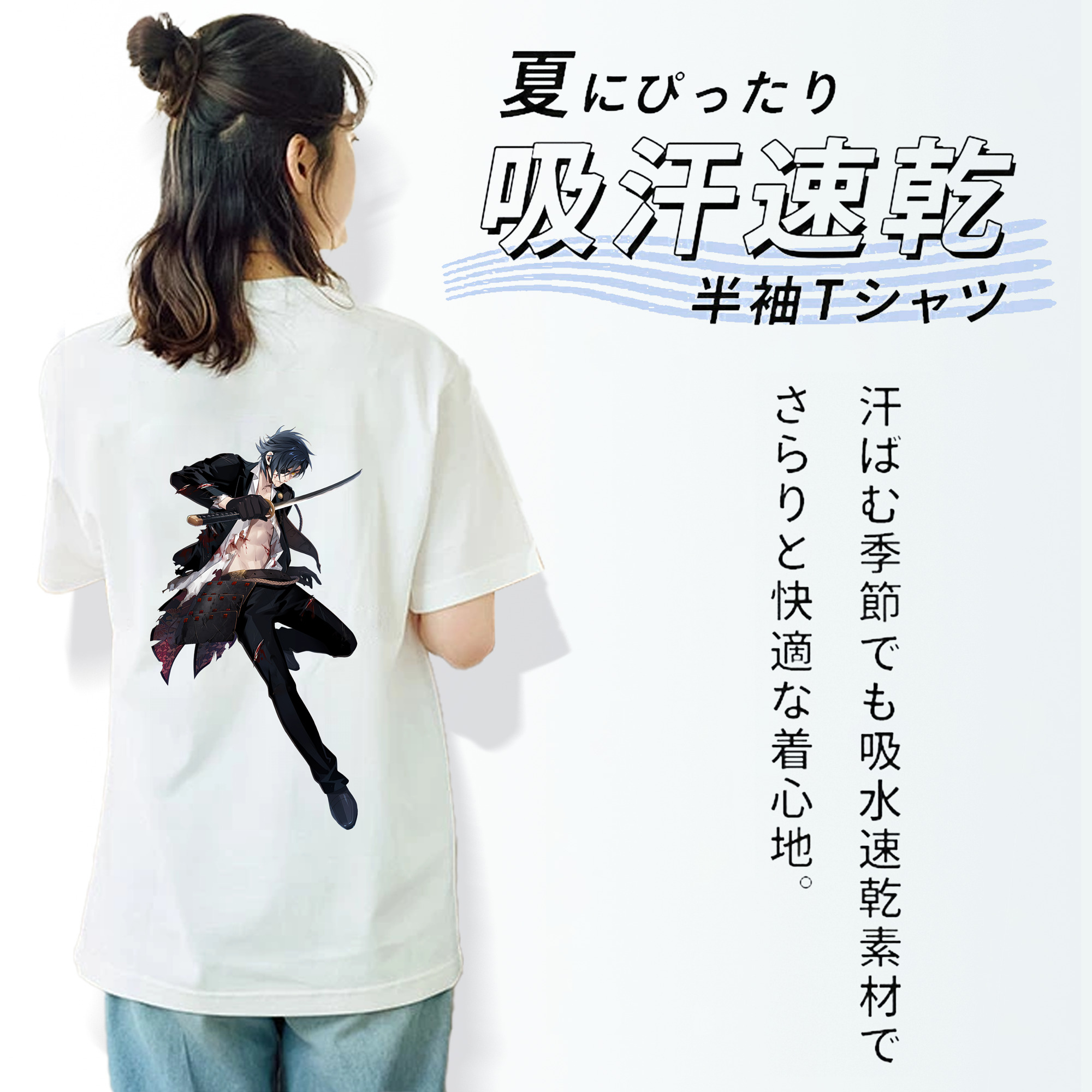 刀剣乱舞 Touken Ranbu レディース半袖Tシャツ(バックプリント)