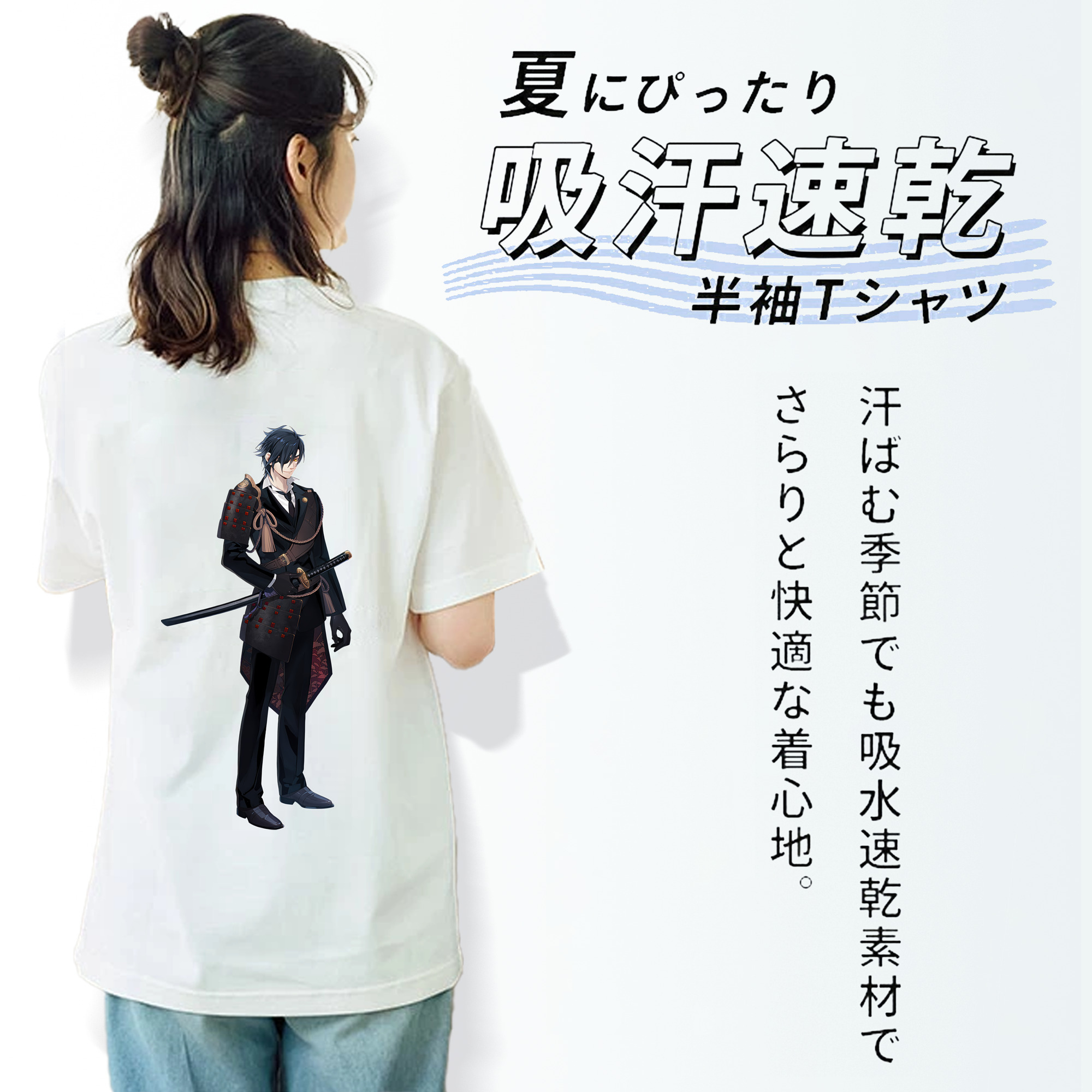 刀剣乱舞 Touken Ranbu レディース半袖Tシャツ(バックプリント)