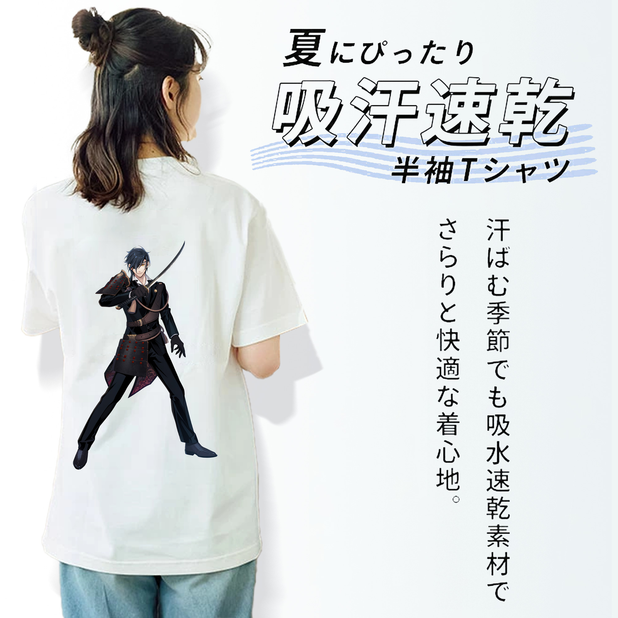 刀剣乱舞 Touken Ranbu レディース半袖Tシャツ(バックプリント)