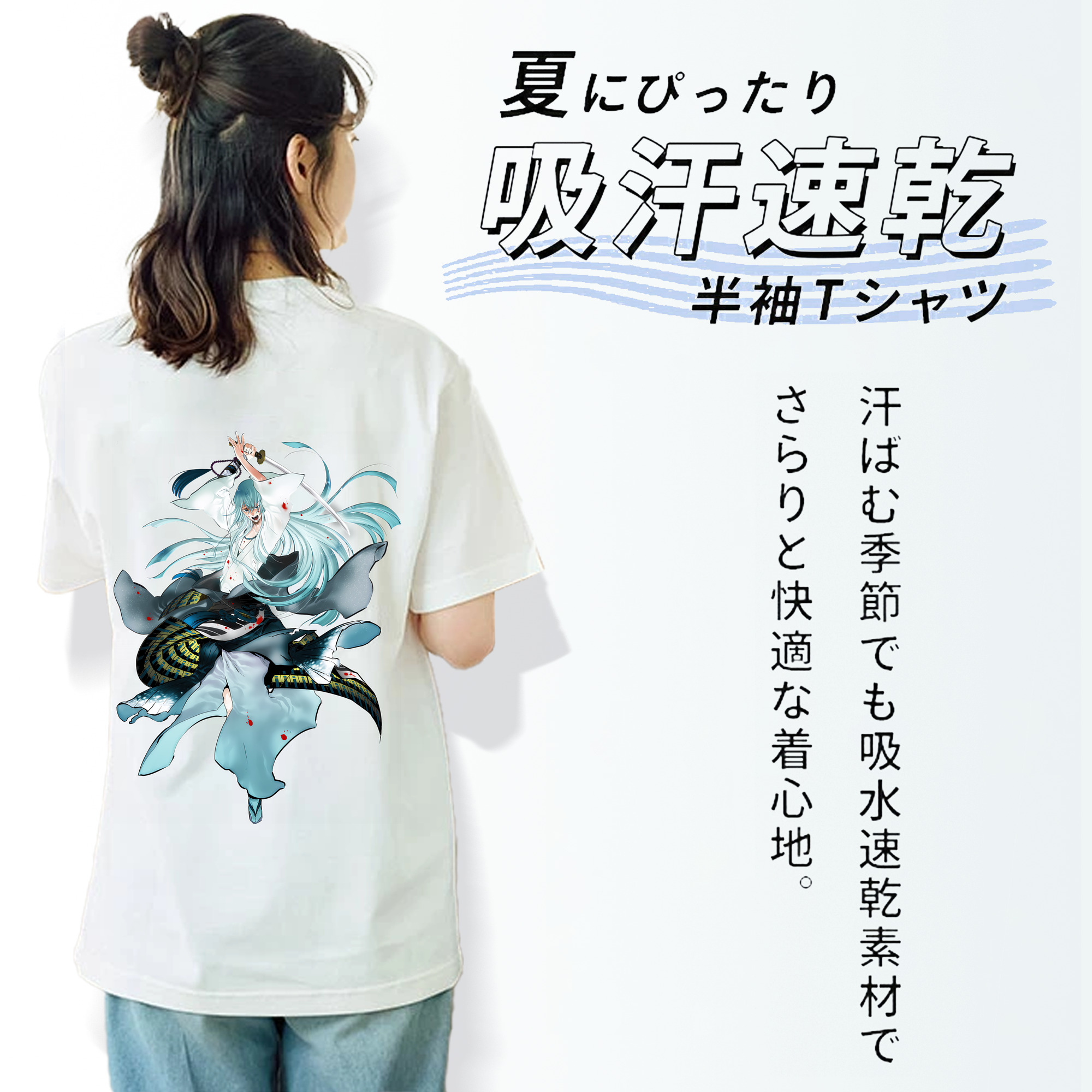 刀剣乱舞 Touken Ranbu レディース半袖Tシャツ(バックプリント)