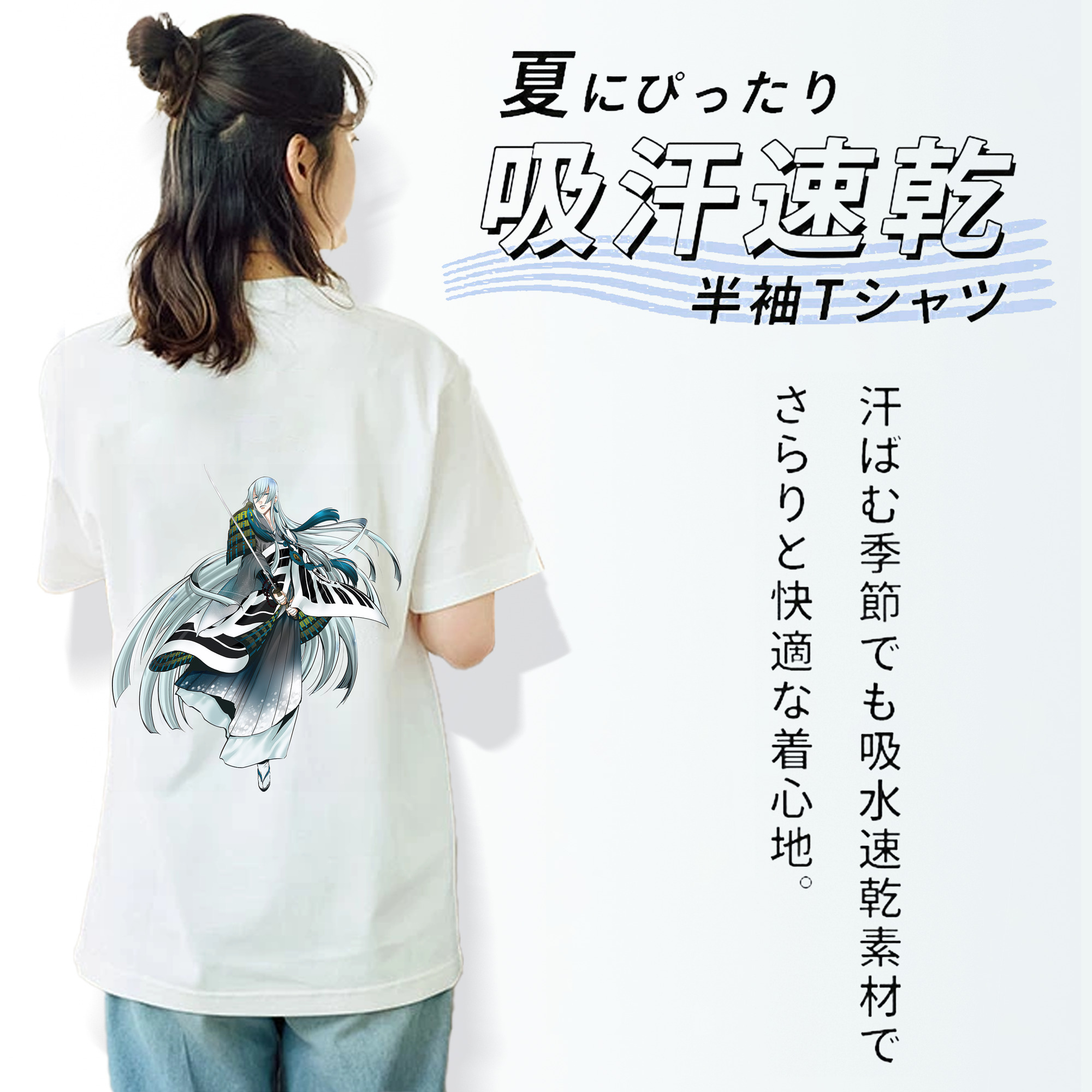 刀剣乱舞 Touken Ranbu レディース半袖Tシャツ(バックプリント)