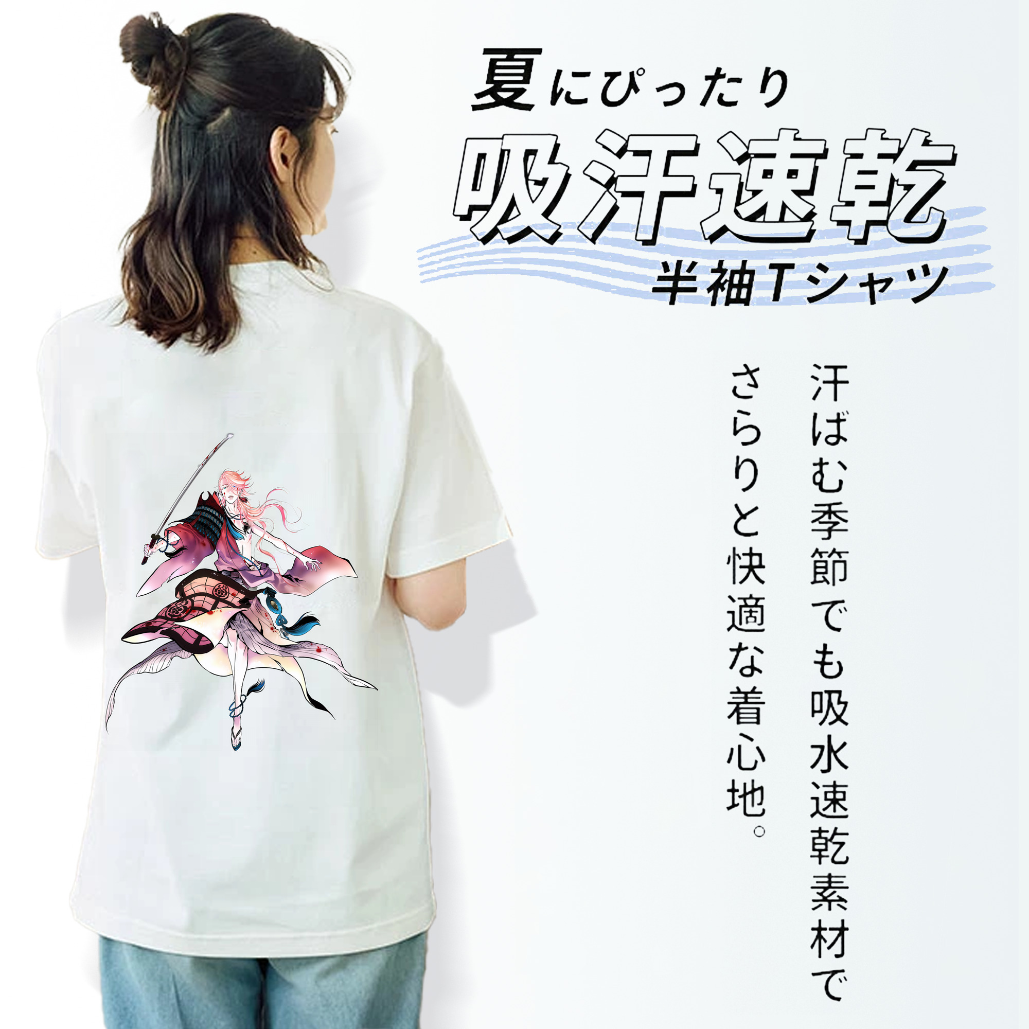 刀剣乱舞 Touken Ranbu レディース半袖Tシャツ(バックプリント)