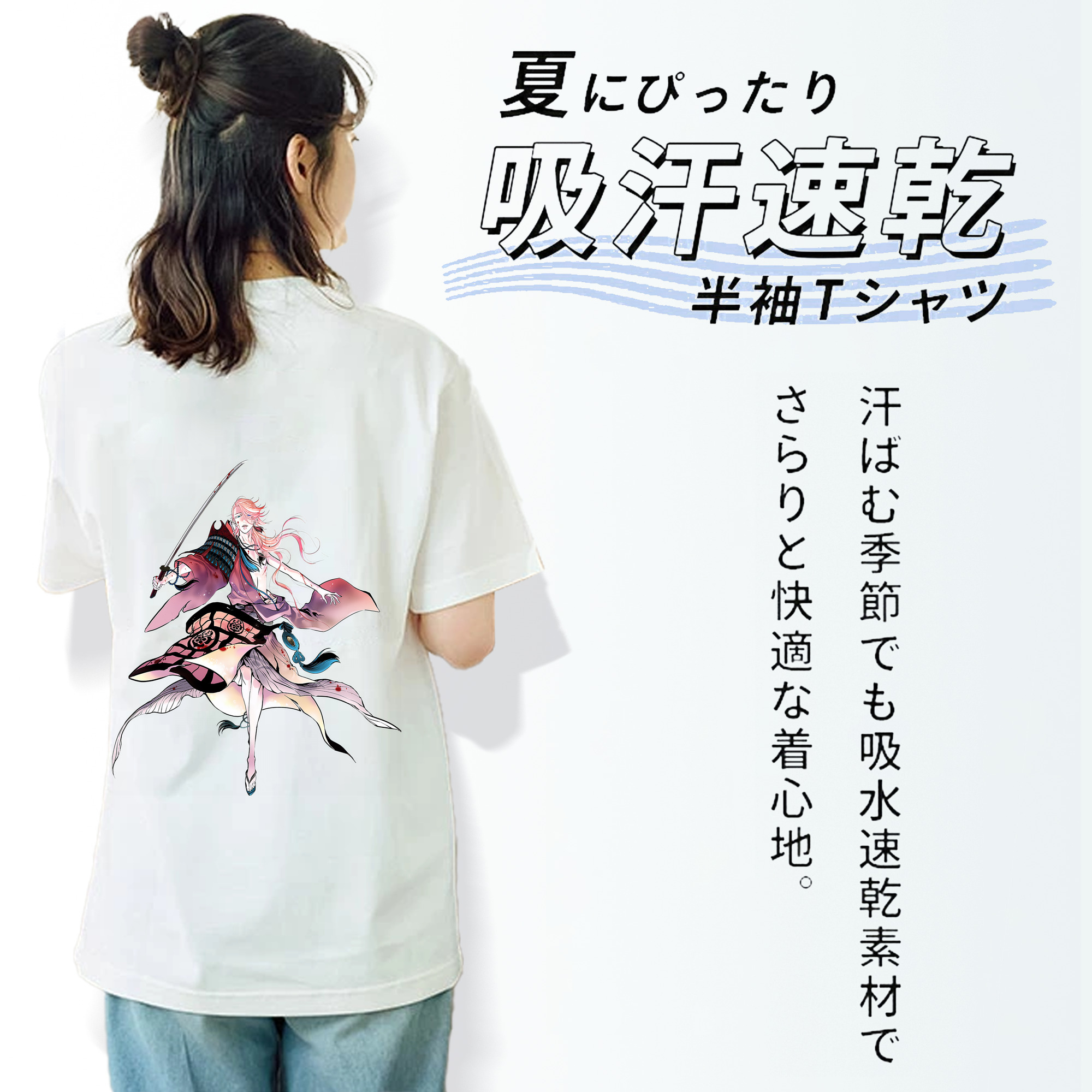 刀剣乱舞 Touken Ranbu レディース半袖Tシャツ(バックプリント)