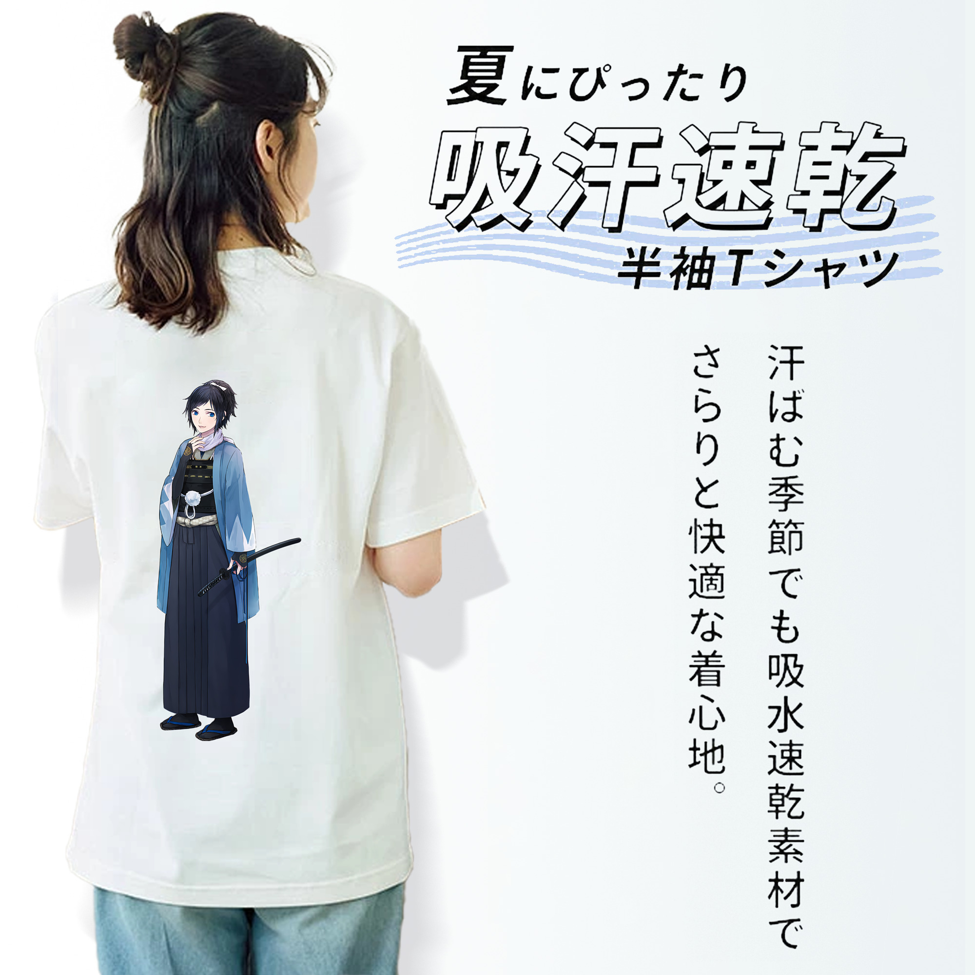 刀剣乱舞 Touken Ranbu レディース半袖Tシャツ(バックプリント)