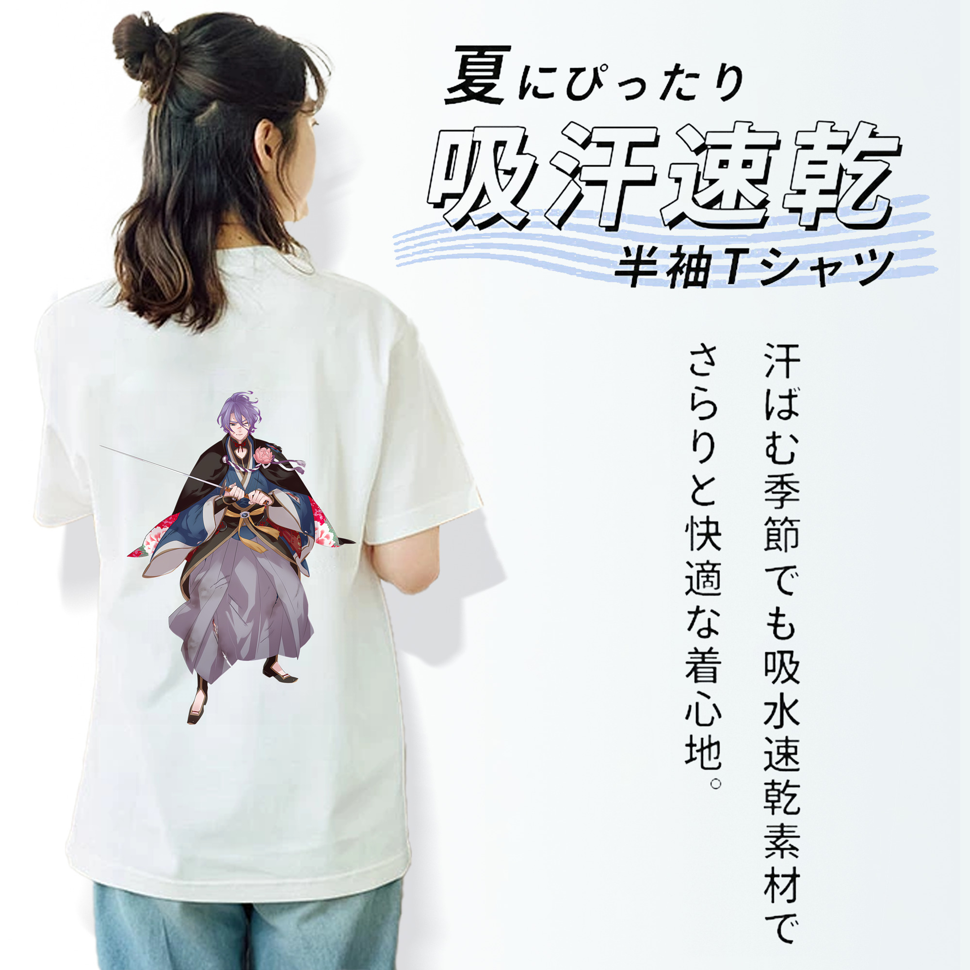 刀剣乱舞 Touken Ranbu レディース半袖Tシャツ(バックプリント)
