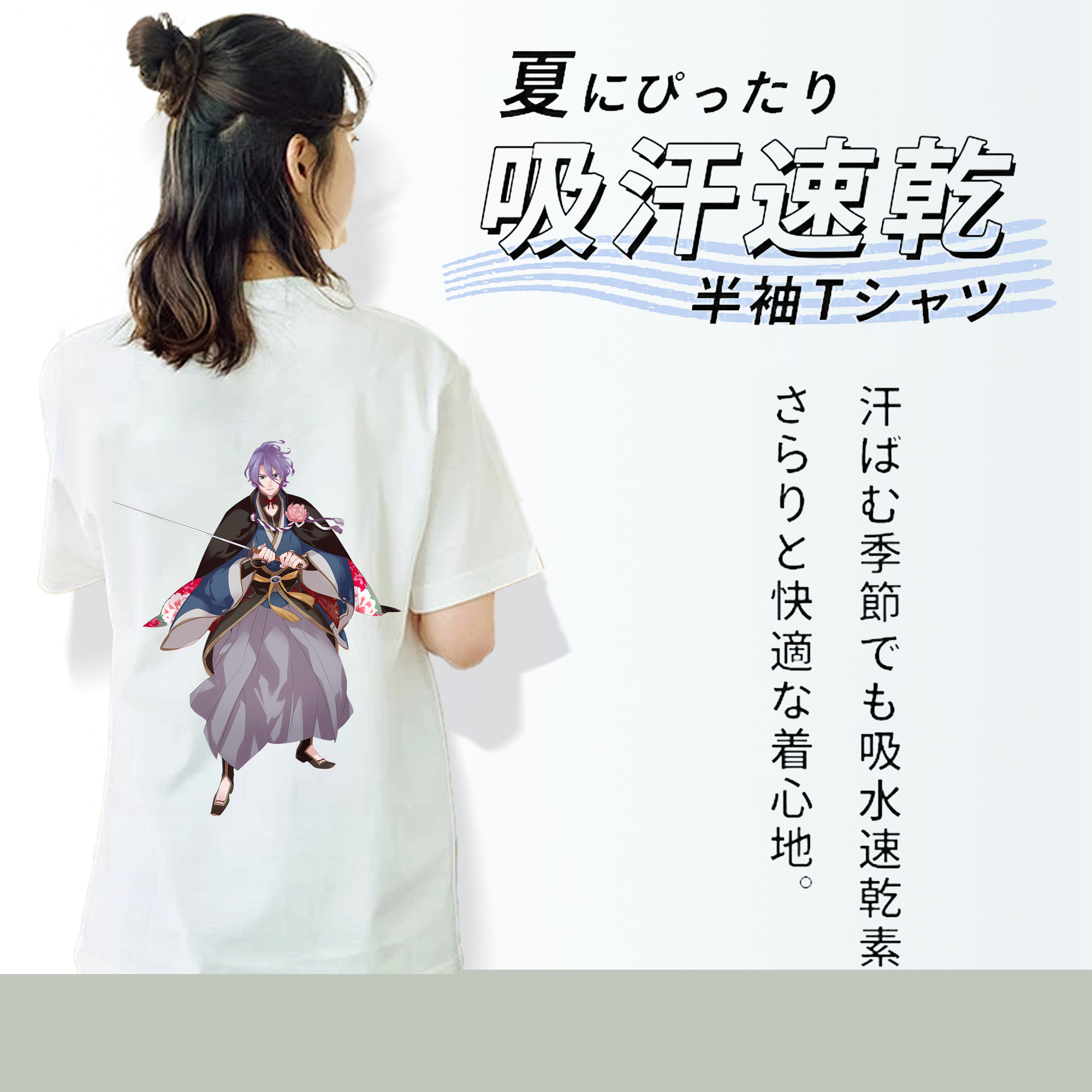 刀剣乱舞 Touken Ranbu レディース半袖Tシャツ(バックプリント)