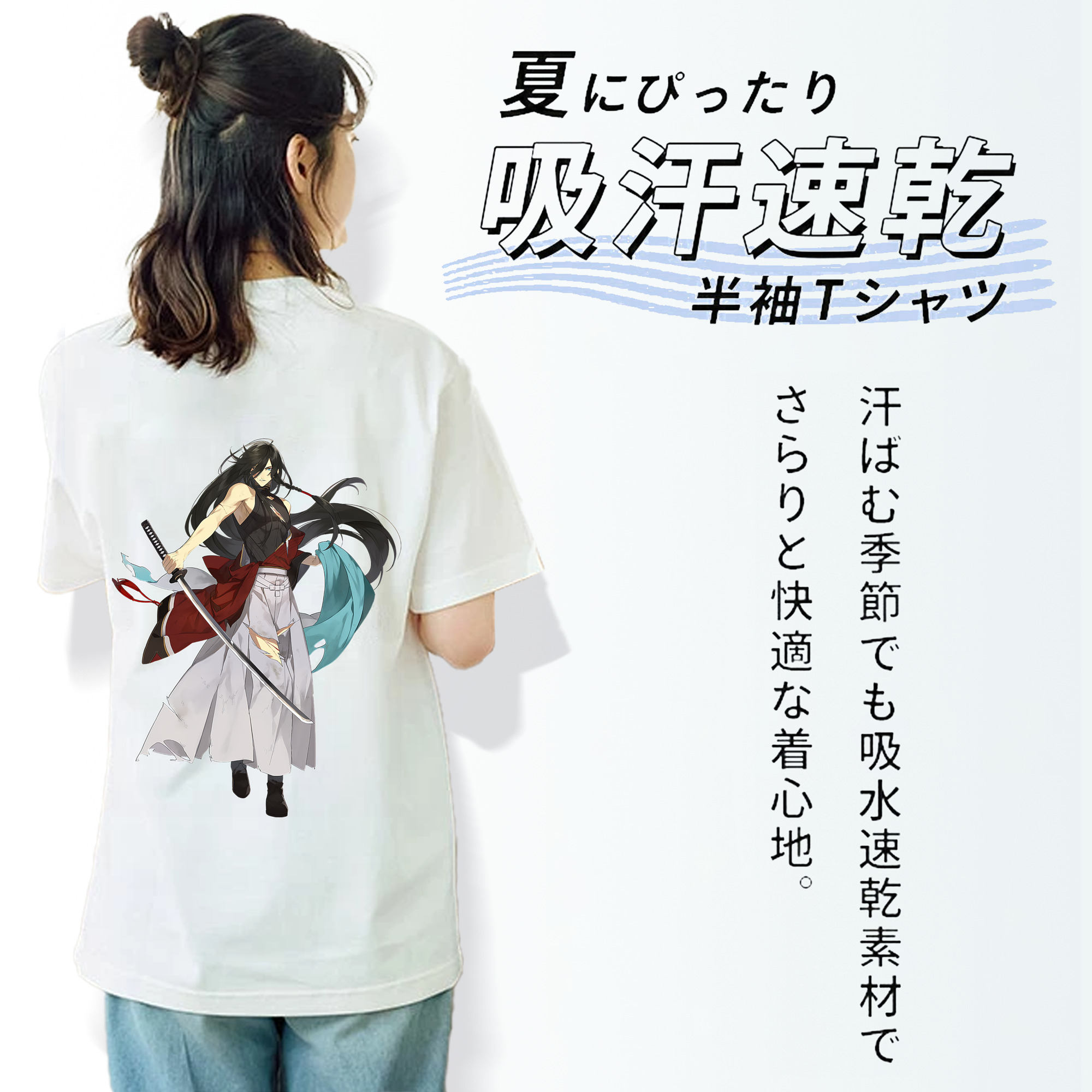 刀剣乱舞 Touken Ranbu レディース半袖Tシャツ(バックプリント)