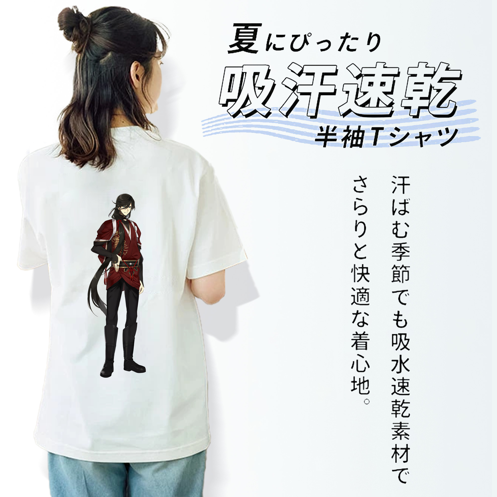 刀剣乱舞 Touken Ranbu レディース半袖Tシャツ(バックプリント)