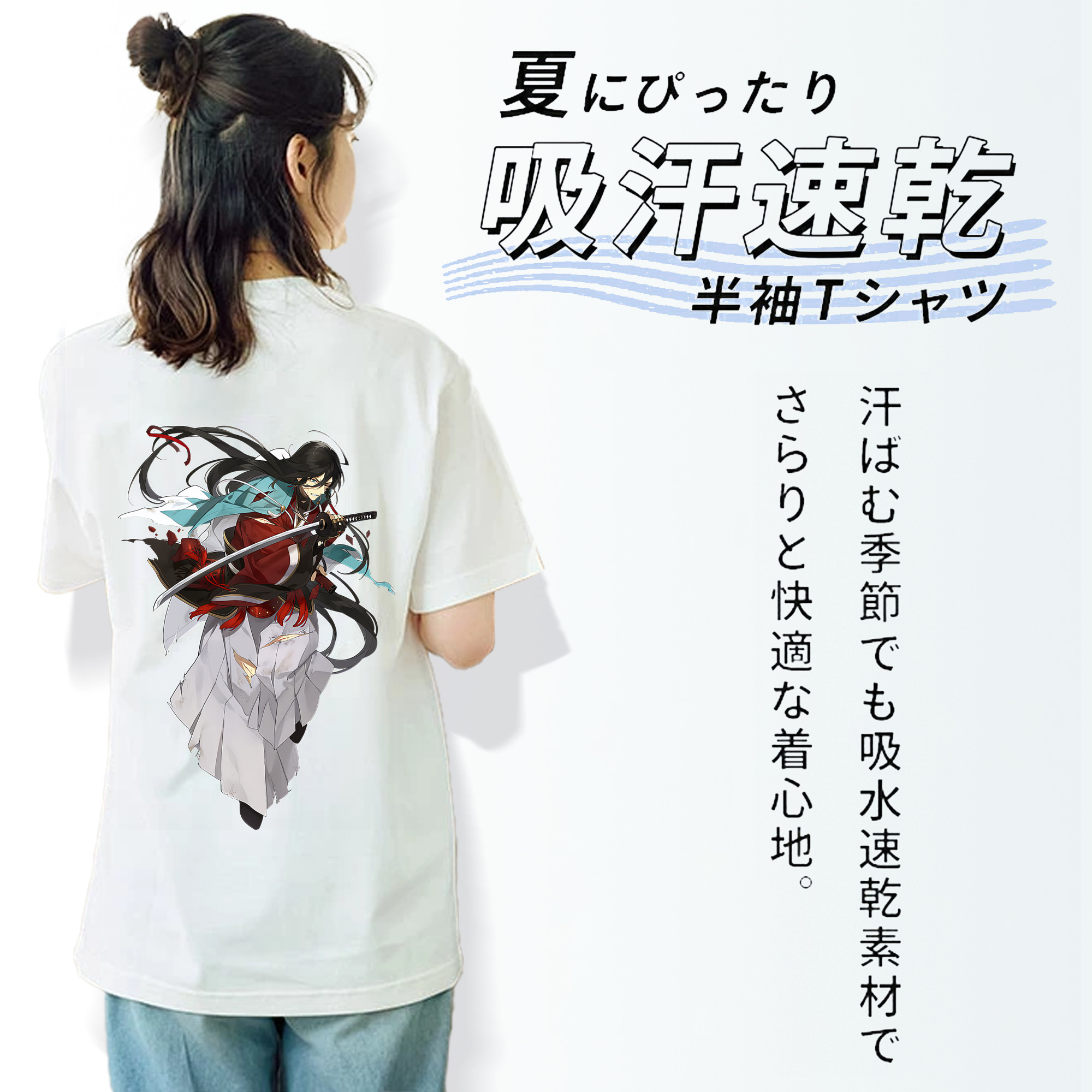 刀剣乱舞 Touken Ranbu レディース半袖Tシャツ(バックプリント)