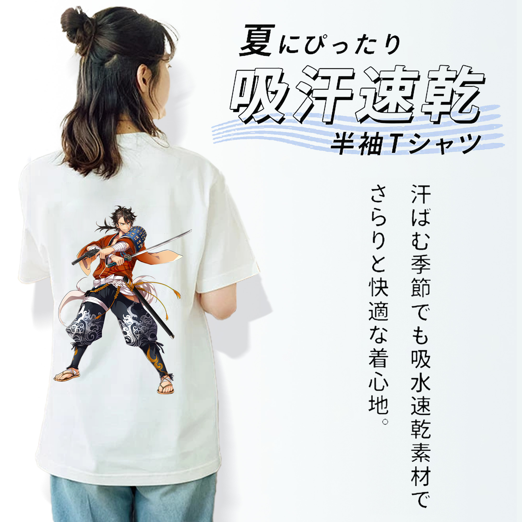 刀剣乱舞 Touken Ranbu レディース半袖Tシャツ(バックプリント)