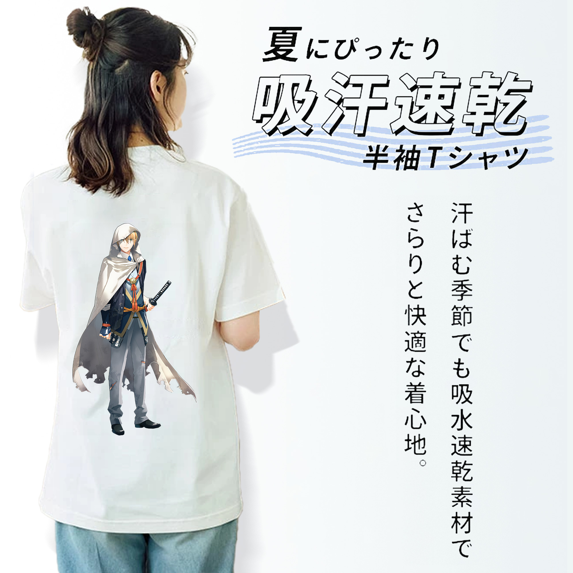 刀剣乱舞 Touken Ranbu レディース半袖Tシャツ(バックプリント)