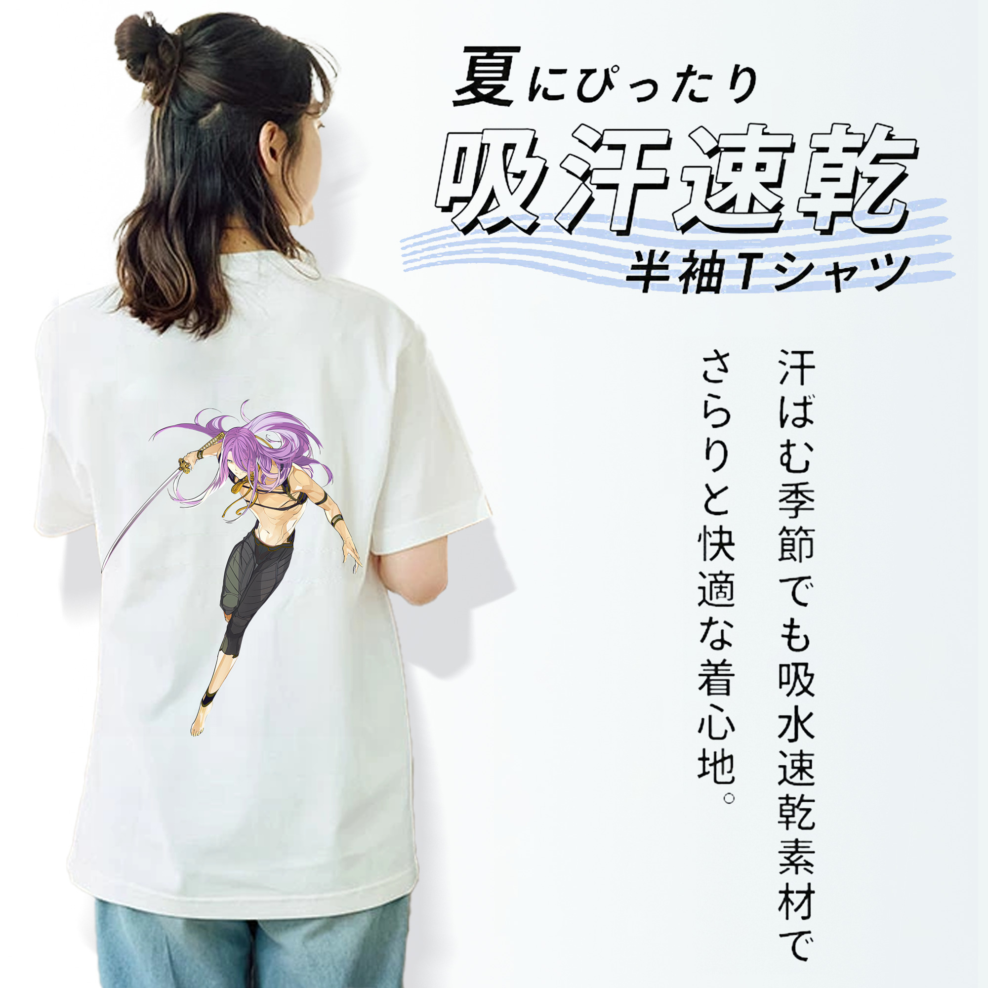 刀剣乱舞 Touken Ranbu レディース半袖Tシャツ(バックプリント)
