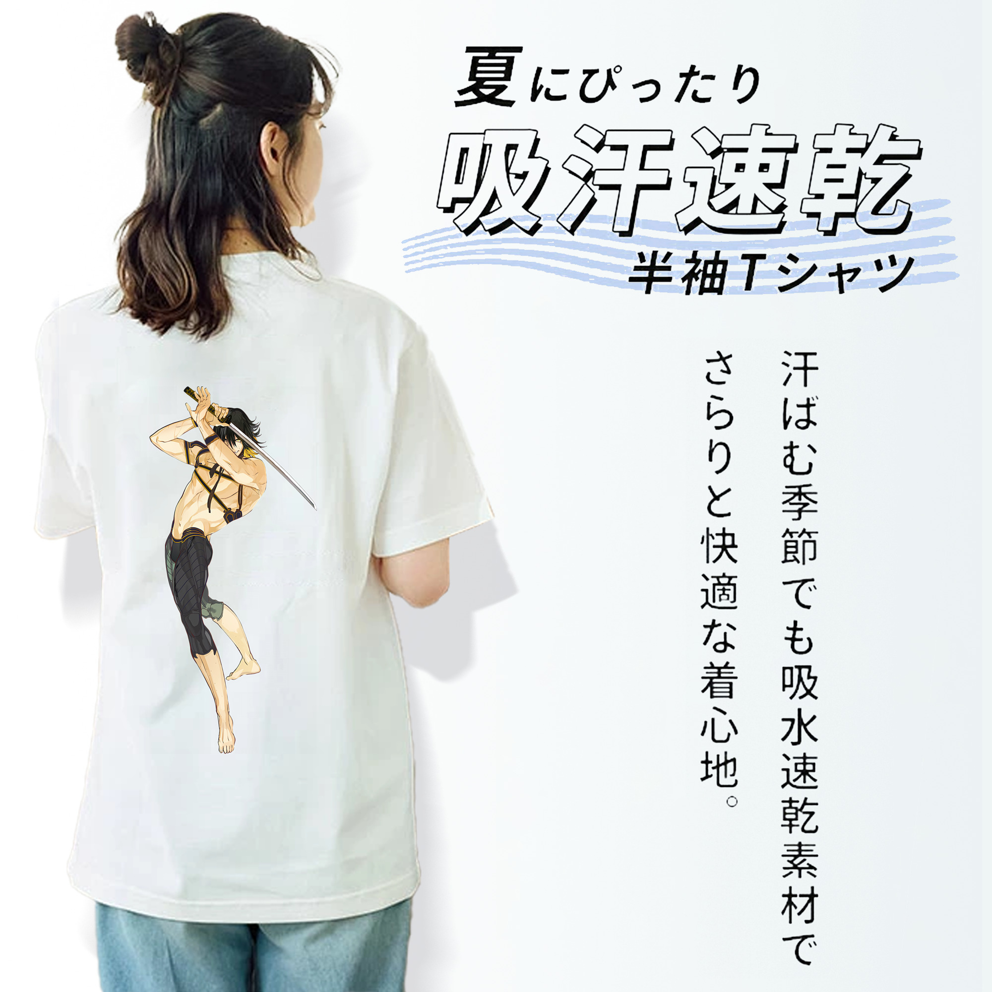 刀剣乱舞 Touken Ranbu レディース半袖Tシャツ(バックプリント)