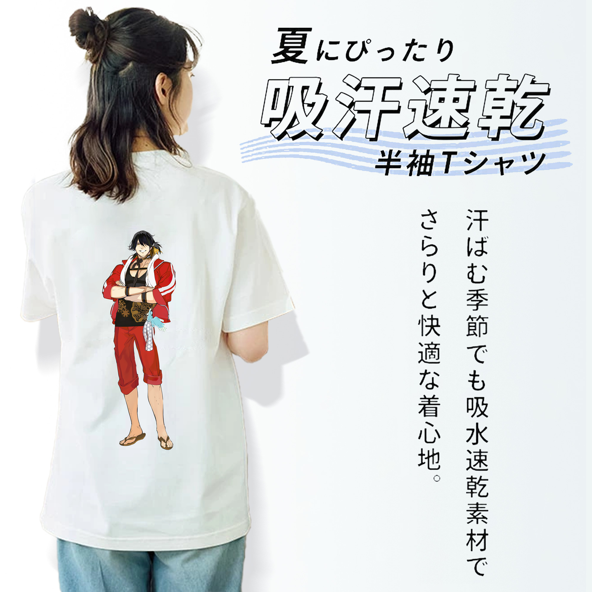 刀剣乱舞 Touken Ranbu レディース半袖Tシャツ(バックプリント)