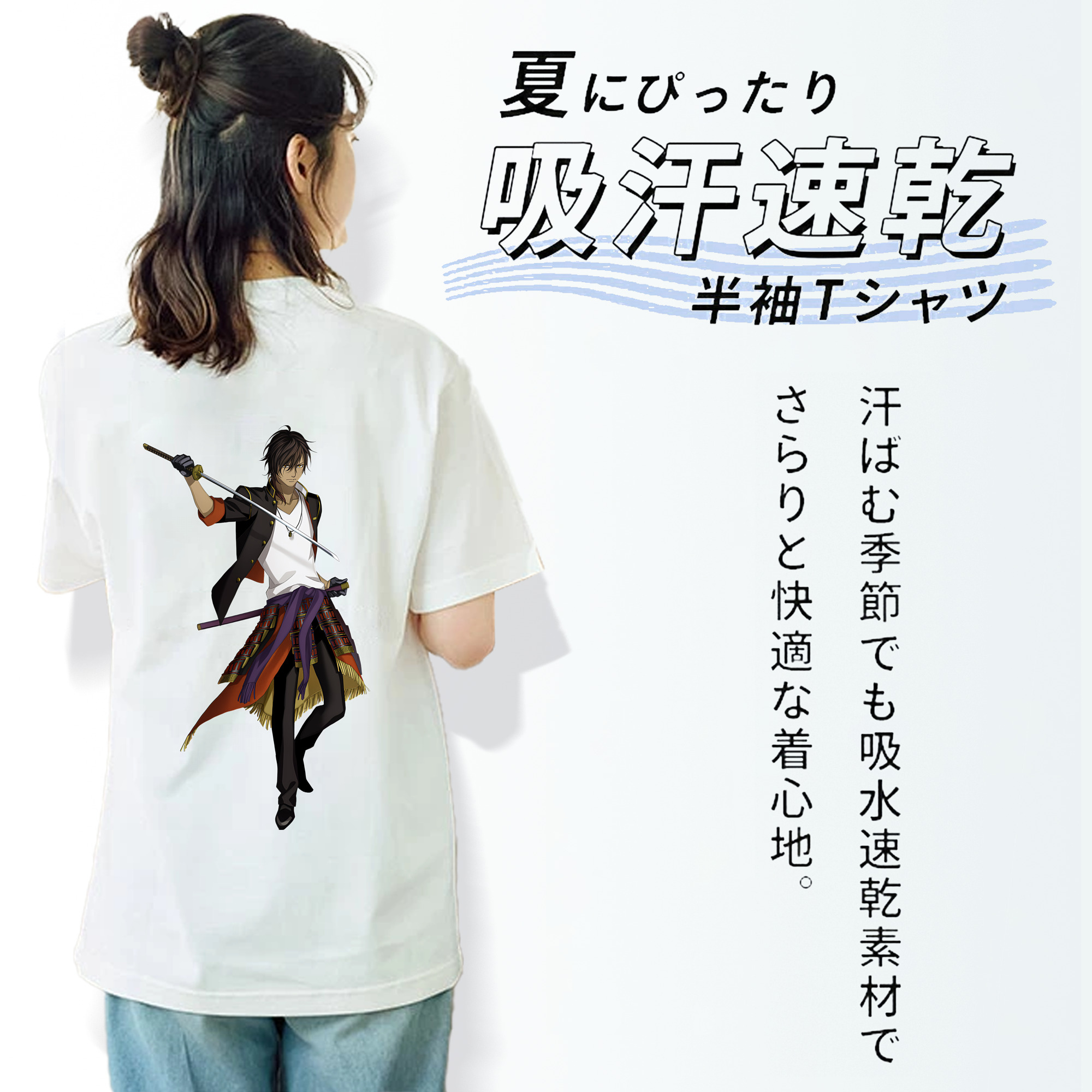 刀剣乱舞 Touken Ranbu レディース半袖Tシャツ(バックプリント)