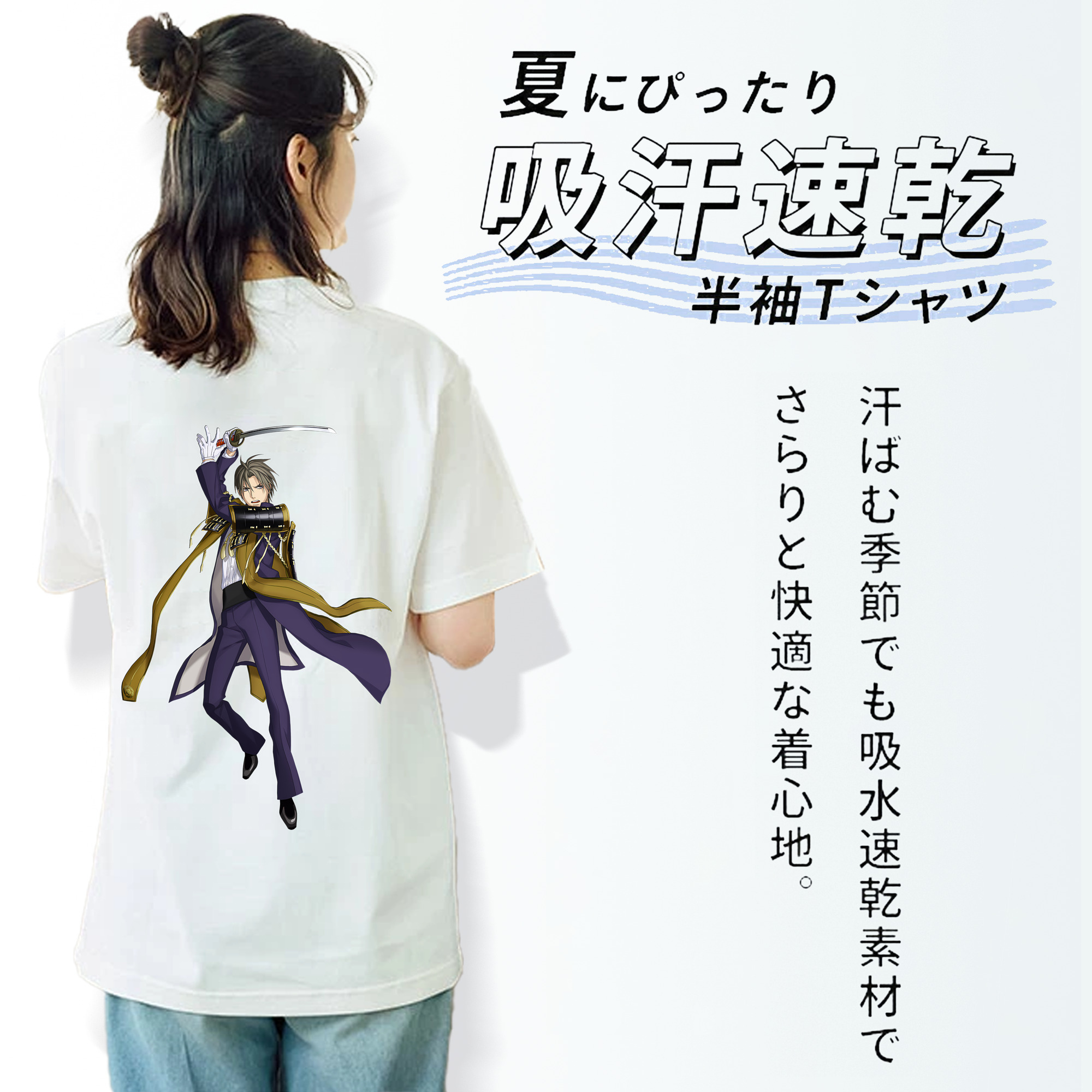 刀剣乱舞 Touken Ranbu レディース半袖Tシャツ(バックプリント)