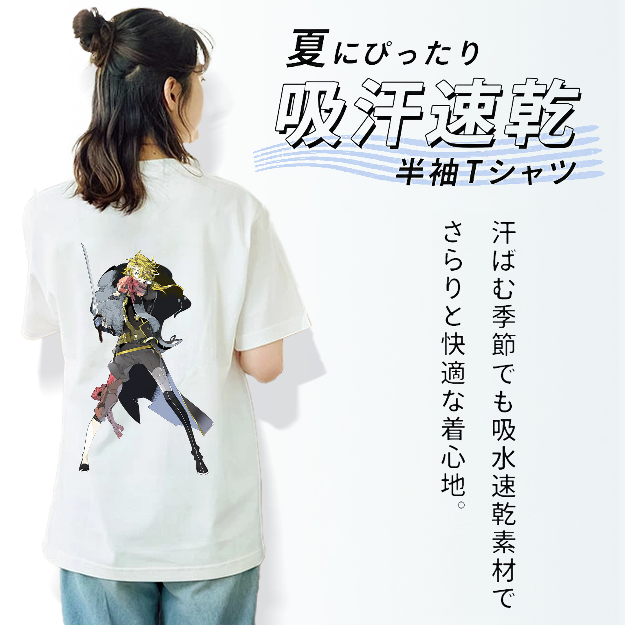 刀剣乱舞 Touken Ranbu レディース半袖Tシャツ(バックプリント)