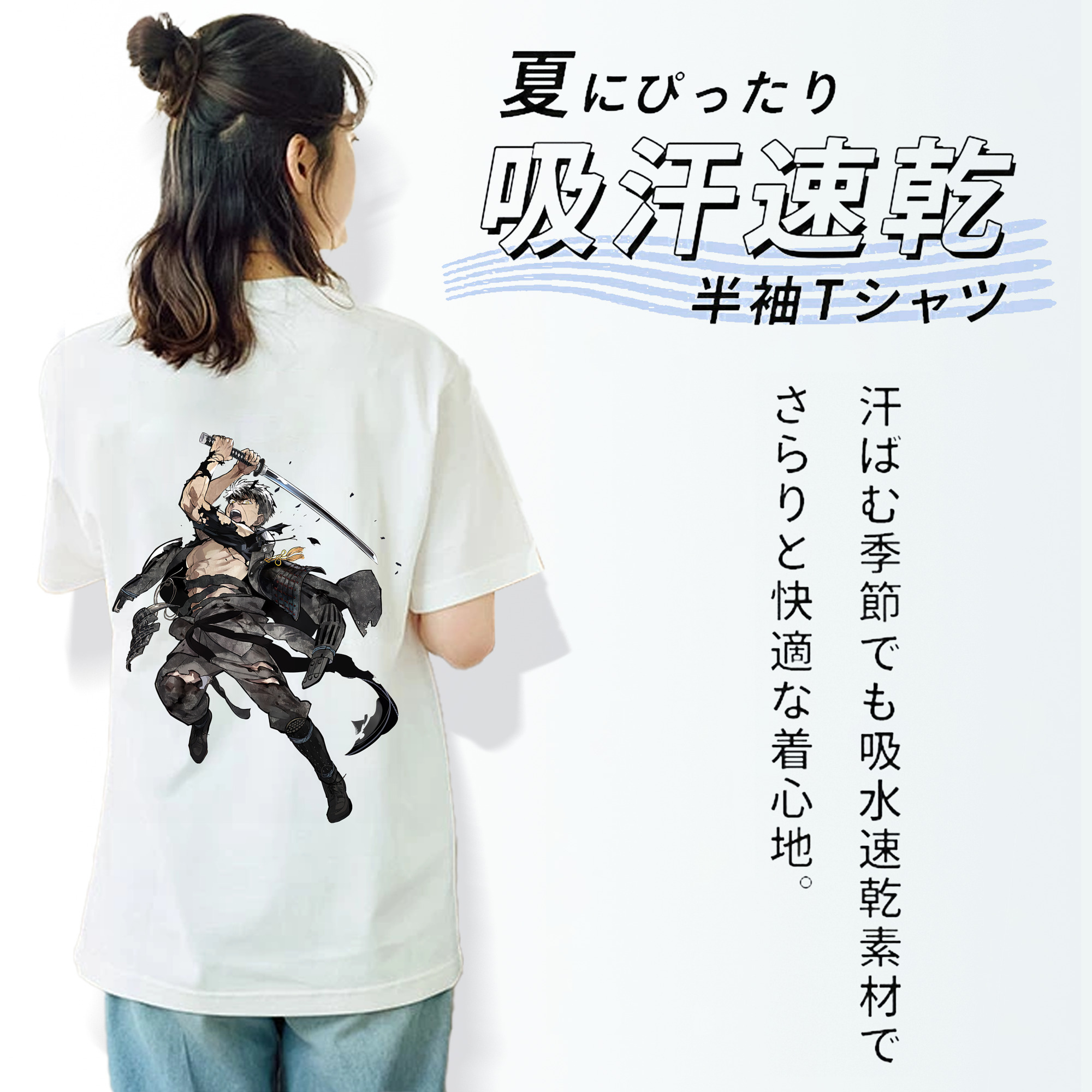 刀剣乱舞 Touken Ranbu レディース半袖Tシャツ(バックプリント)