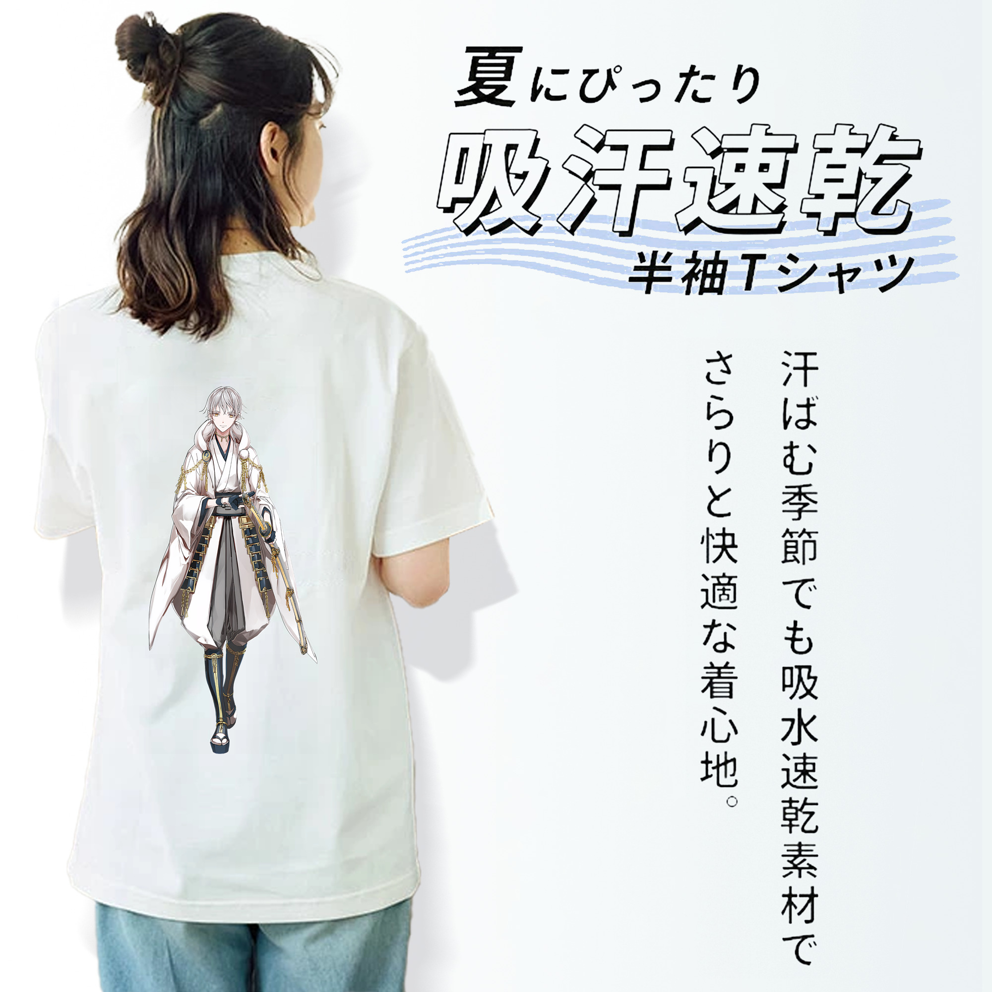 刀剣乱舞 Touken Ranbu レディース半袖Tシャツ(バックプリント)