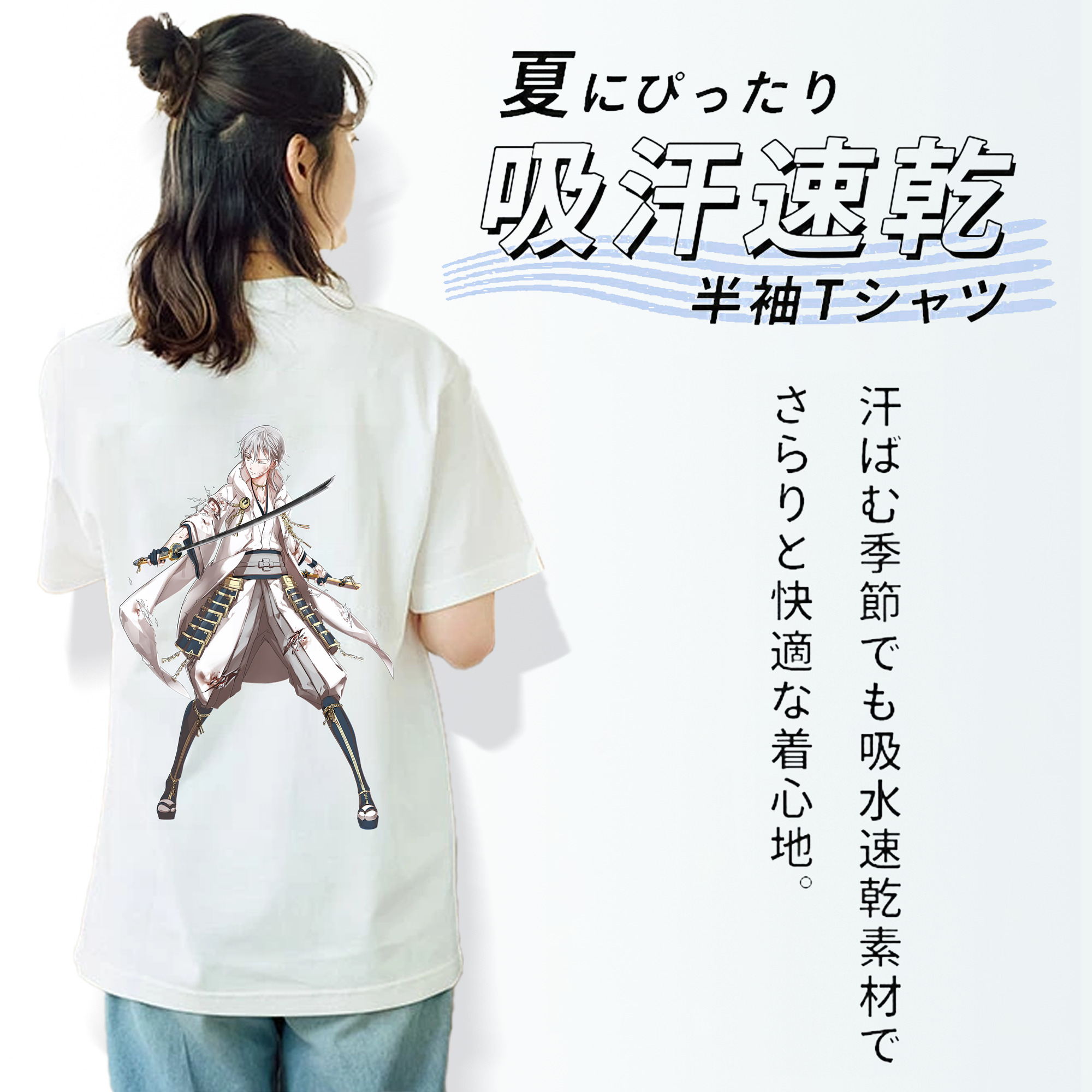 刀剣乱舞 Touken Ranbu レディース半袖Tシャツ(バックプリント)
