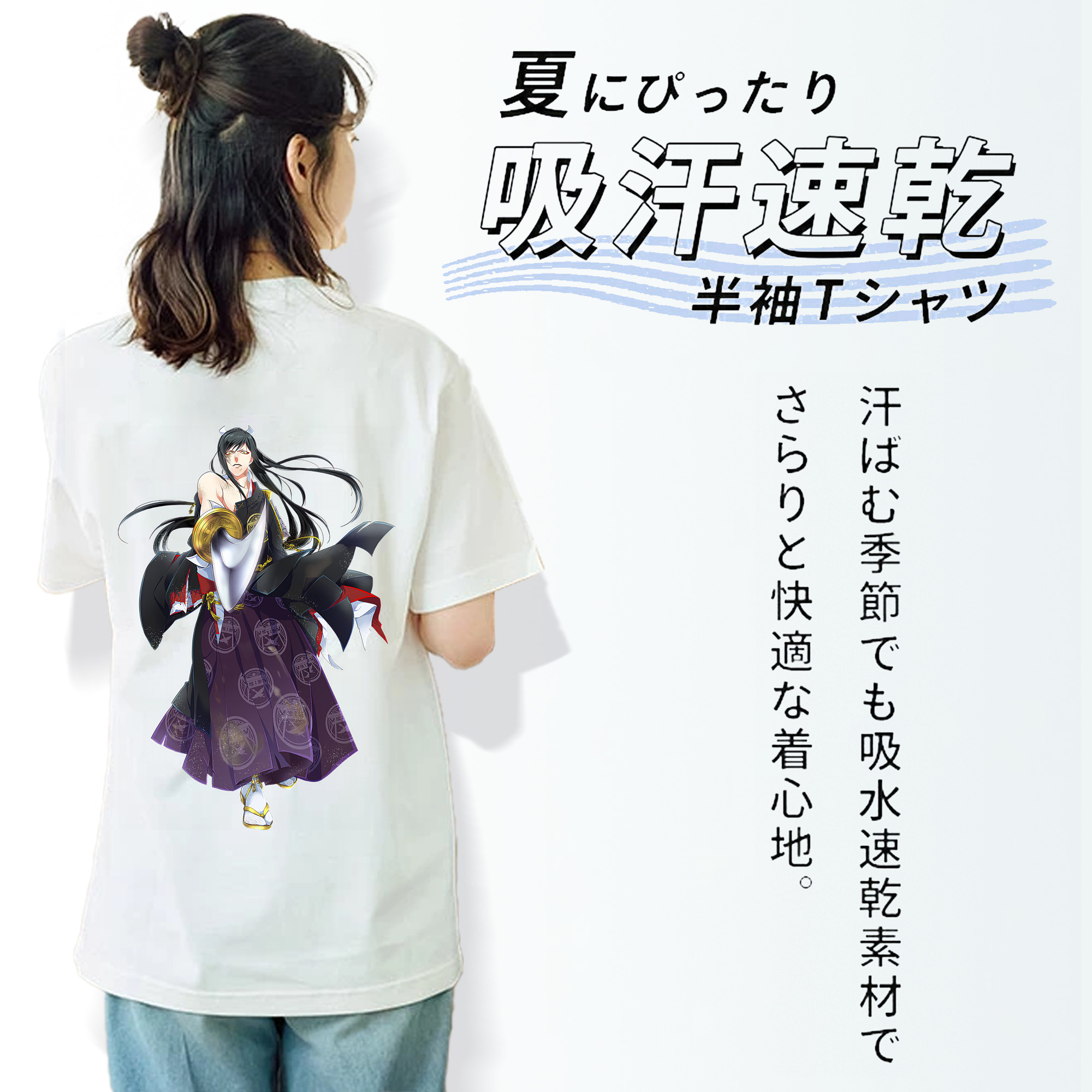 刀剣乱舞 Touken Ranbu レディース半袖Tシャツ(バックプリント)