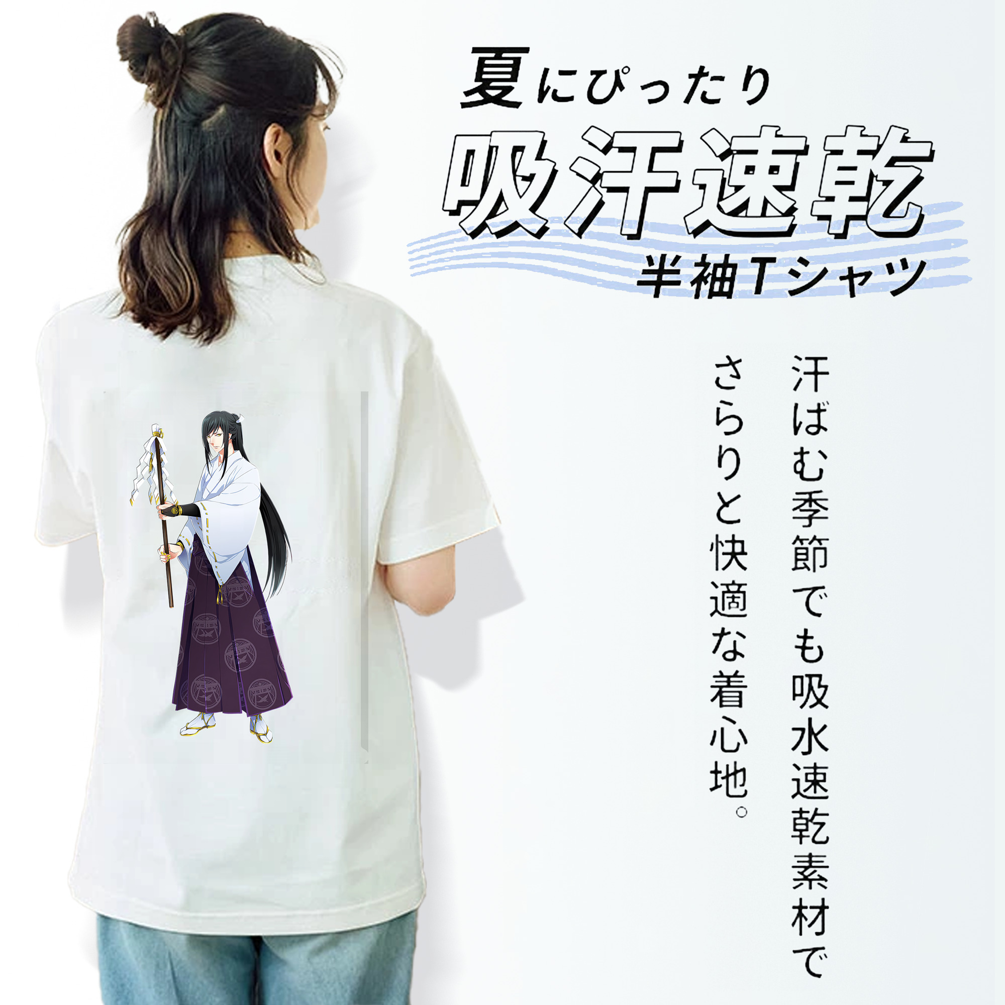 刀剣乱舞 Touken Ranbu レディース半袖Tシャツ(バックプリント)