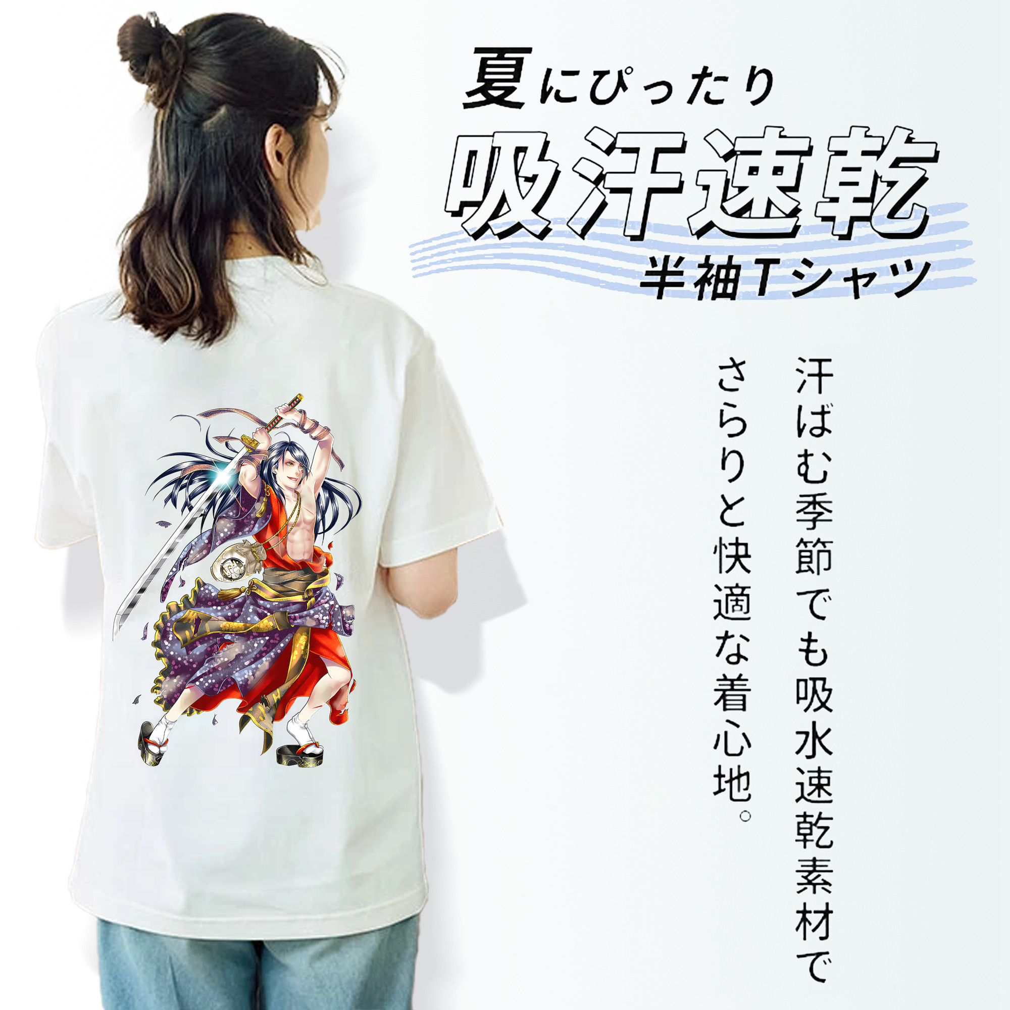 刀剣乱舞 Touken Ranbu レディース半袖Tシャツ(バックプリント)