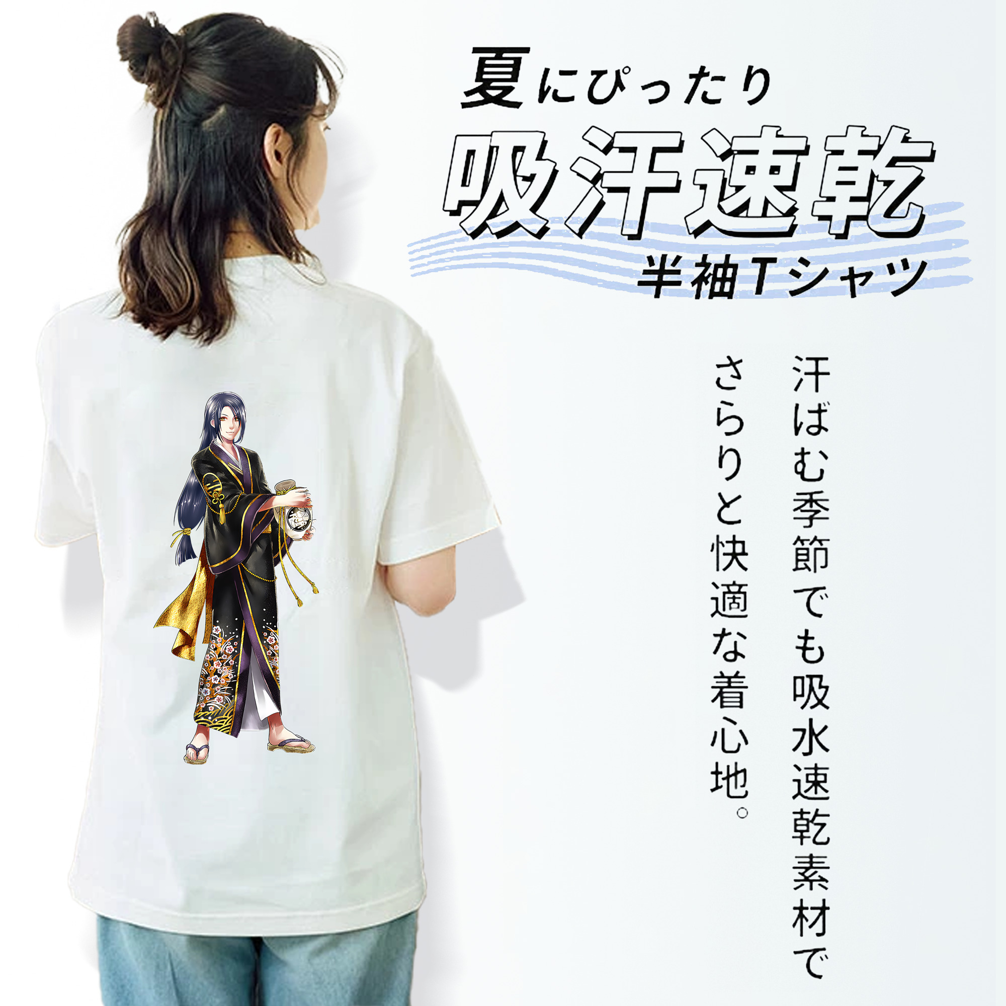 刀剣乱舞 Touken Ranbu レディース半袖Tシャツ(バックプリント)